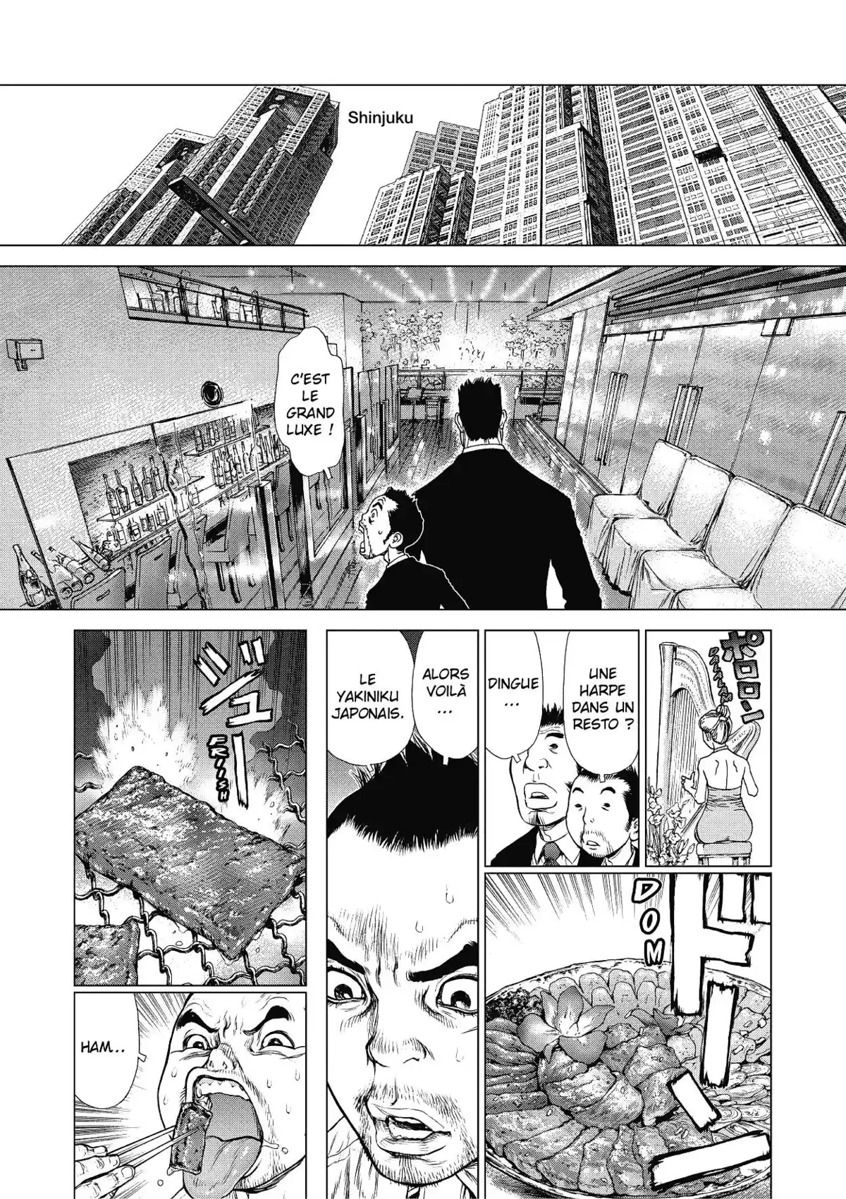 Sun-Ken Rock Volume 20 page 57