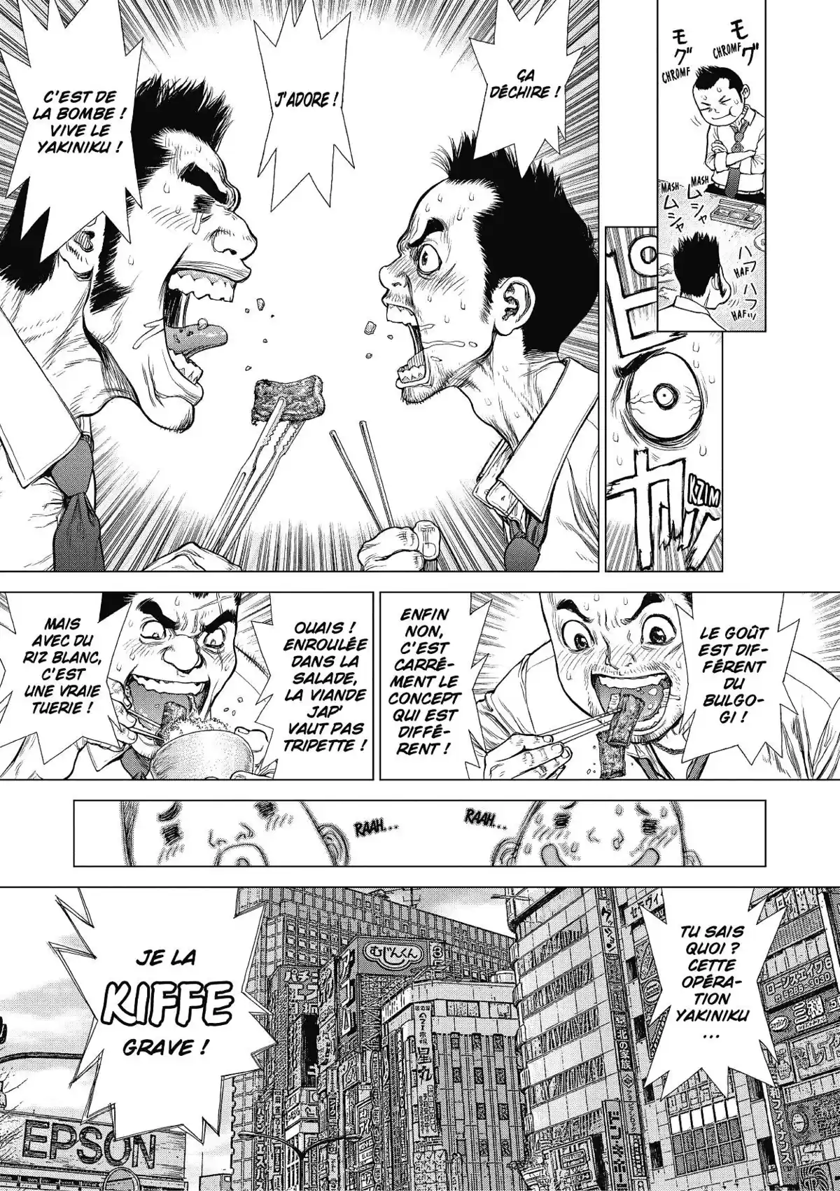 Sun-Ken Rock Volume 20 page 58