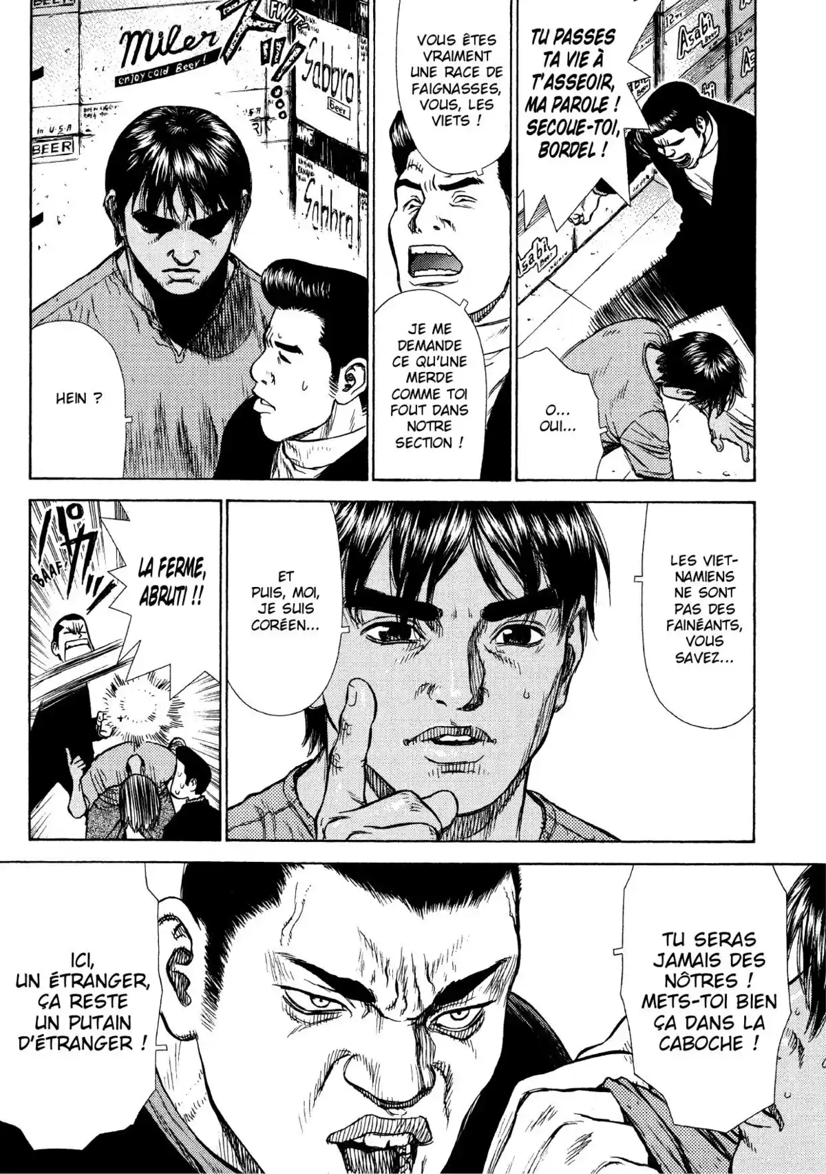 Sun-Ken Rock Volume 2 page 38