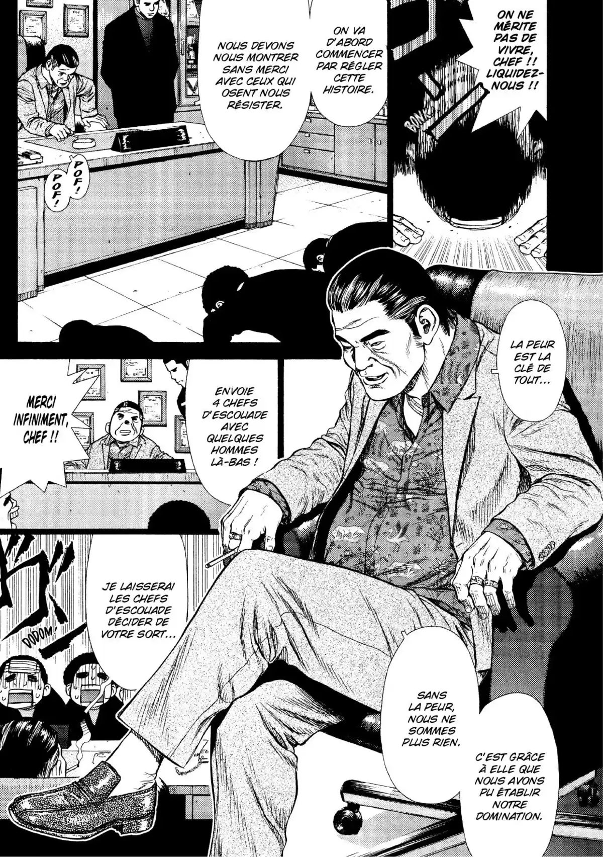 Sun-Ken Rock Volume 2 page 40