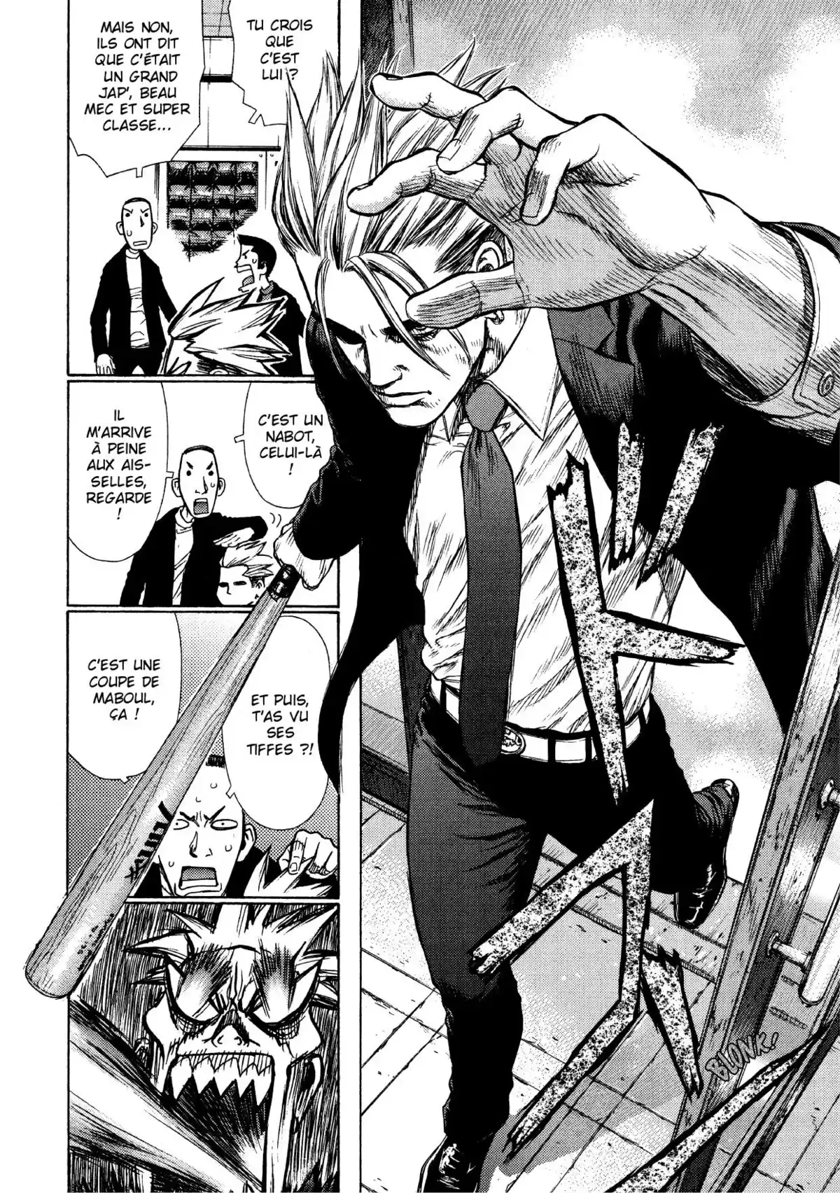Sun-Ken Rock Volume 2 page 44