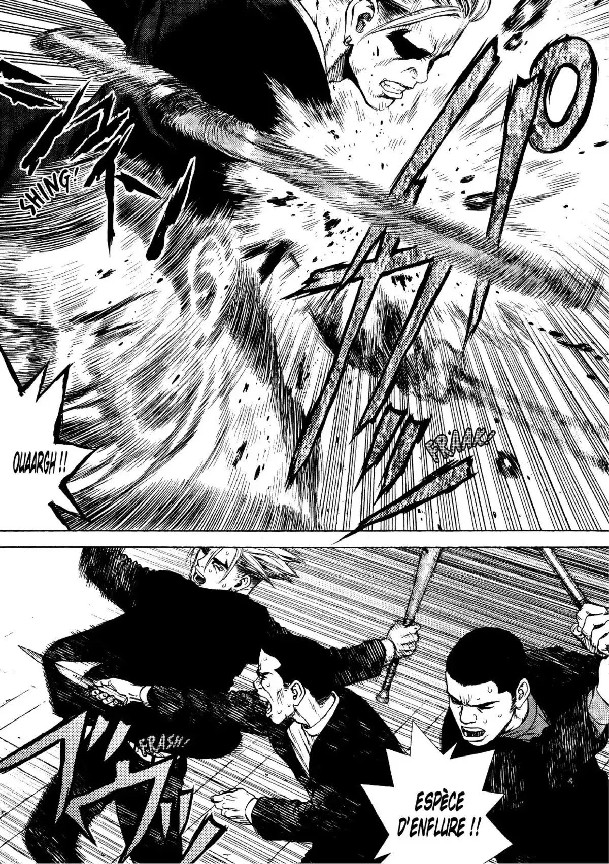 Sun-Ken Rock Volume 2 page 51
