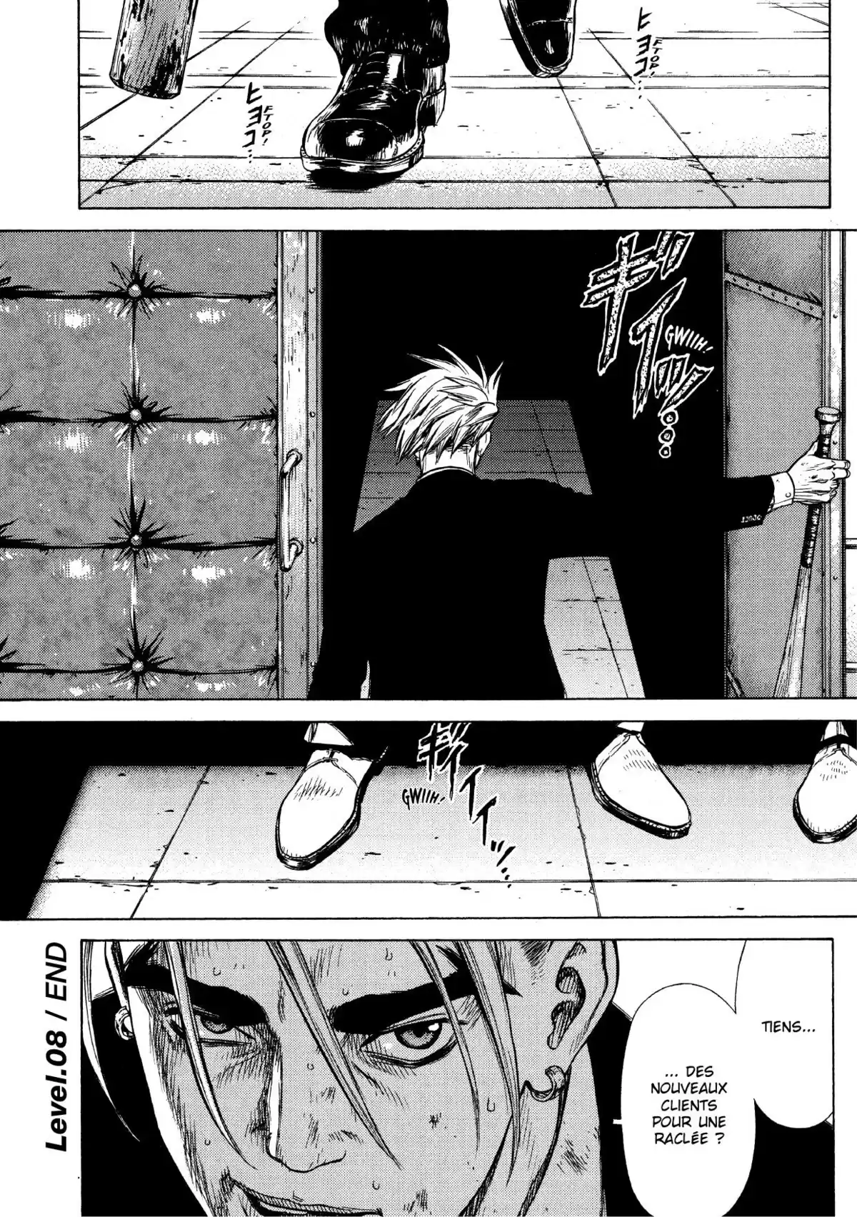 Sun-Ken Rock Volume 2 page 56