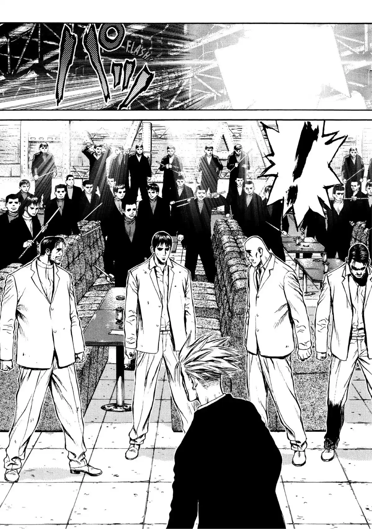 Sun-Ken Rock Volume 2 page 68