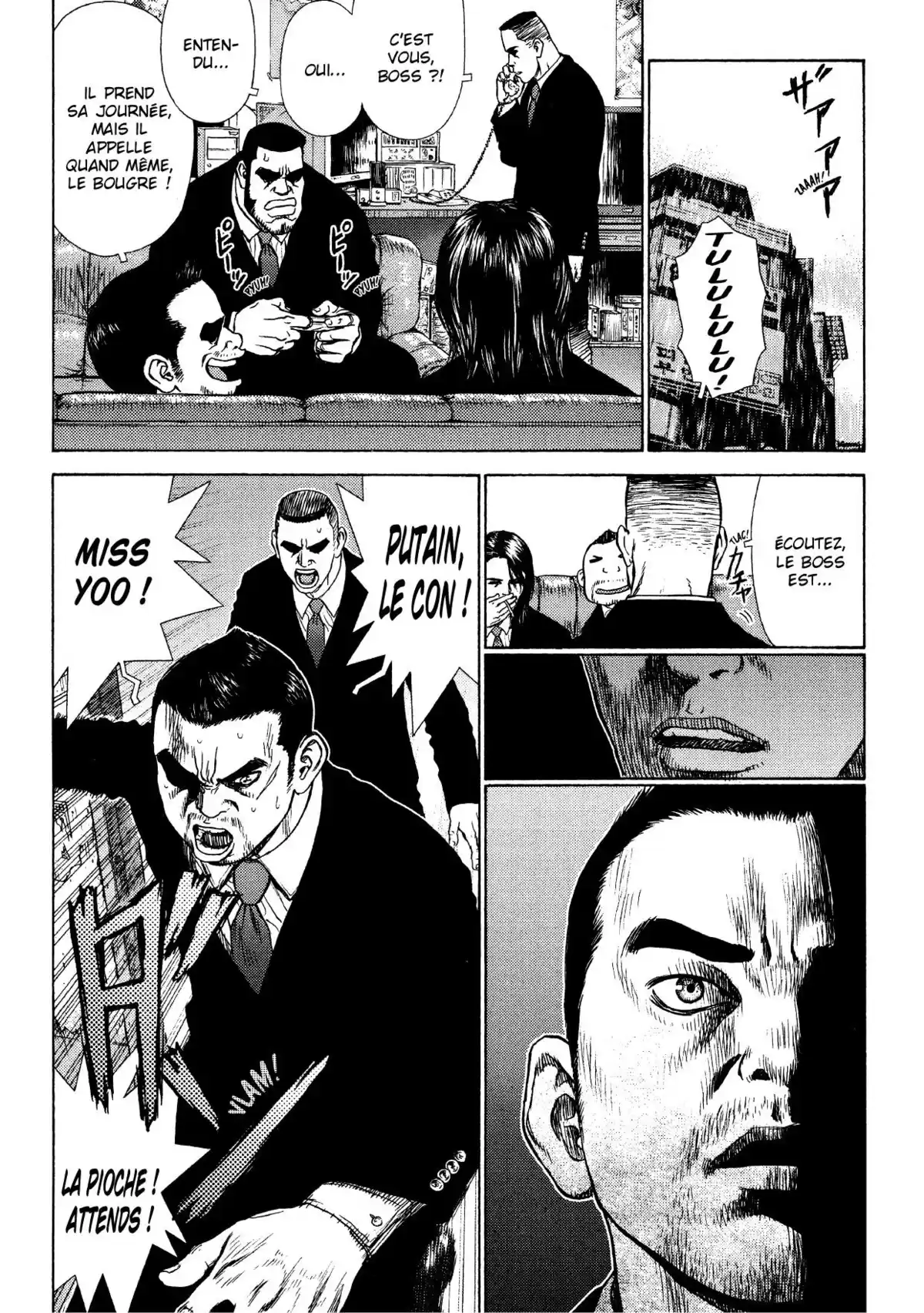 Sun-Ken Rock Volume 2 page 7