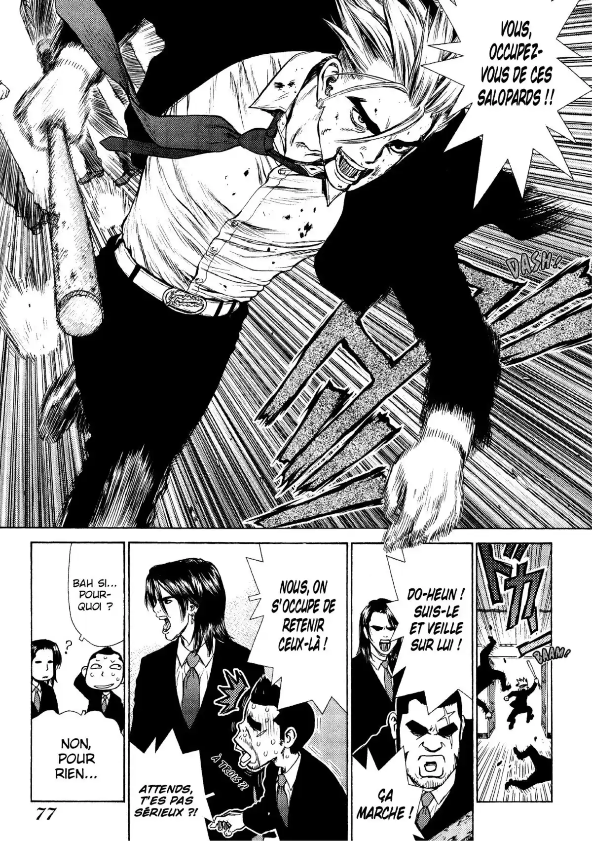 Sun-Ken Rock Volume 2 page 74