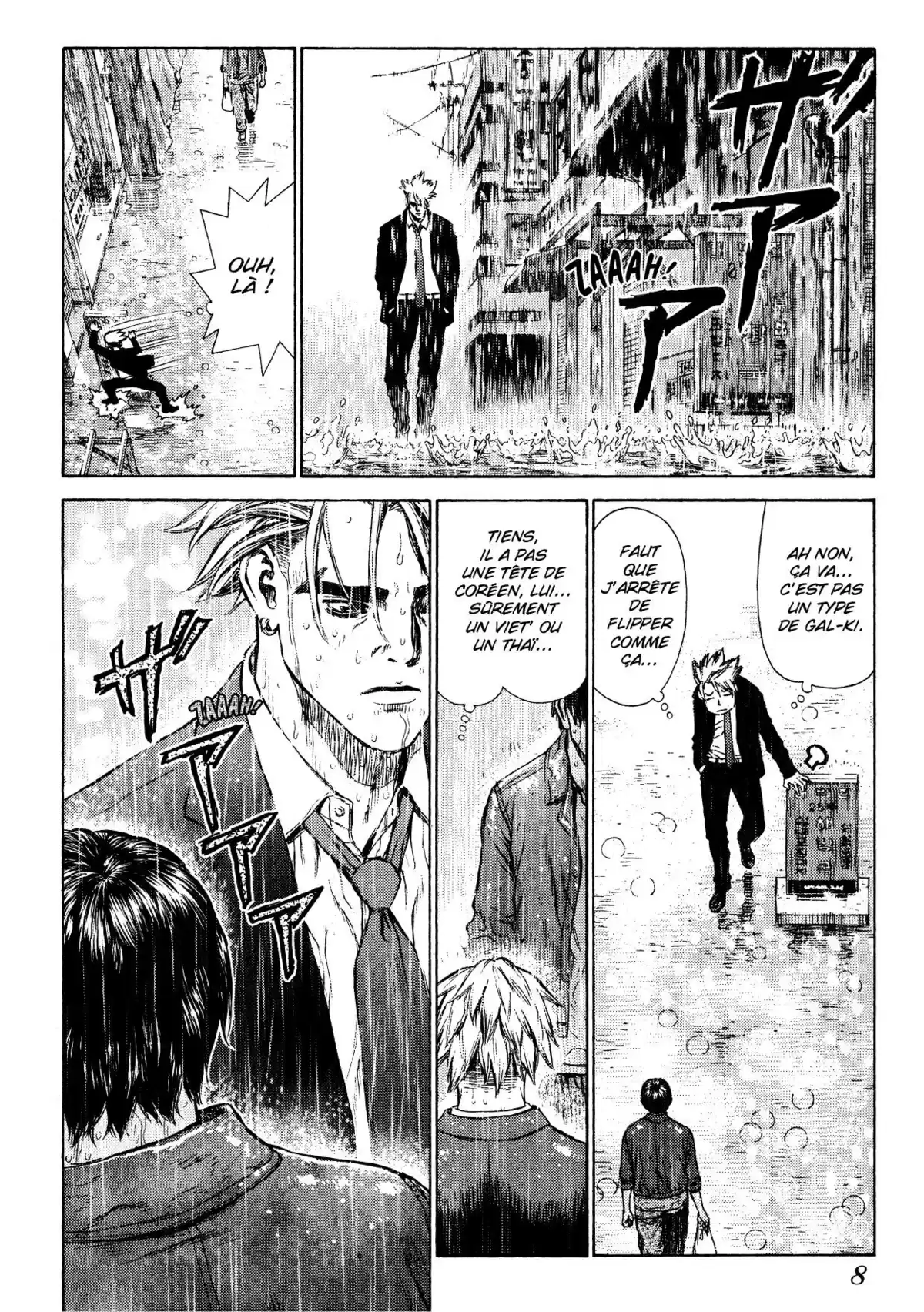 Sun-Ken Rock Volume 2 page 8