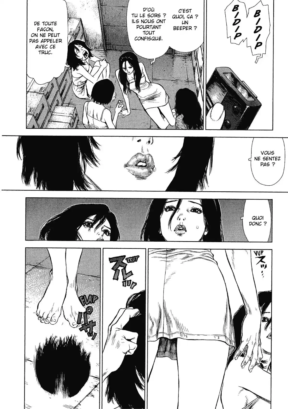 Sun-Ken Rock Volume 11 page 105