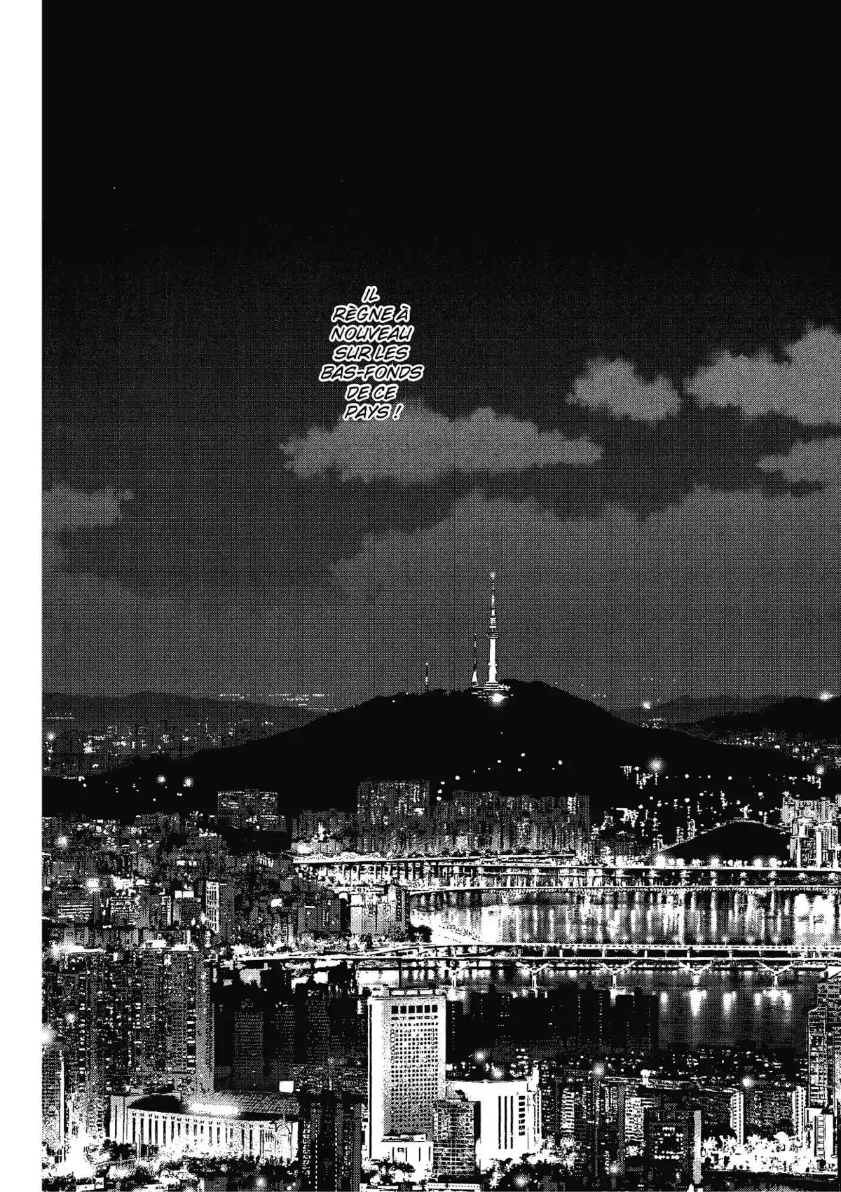 Sun-Ken Rock Volume 11 page 108