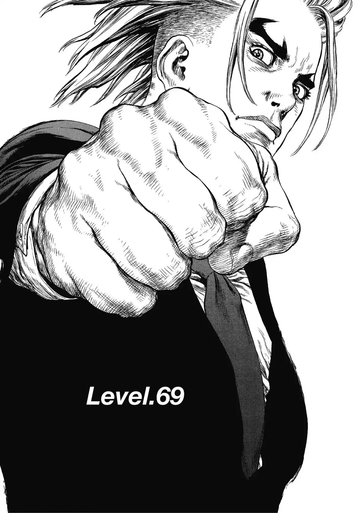 Sun-Ken Rock Volume 11 page 117