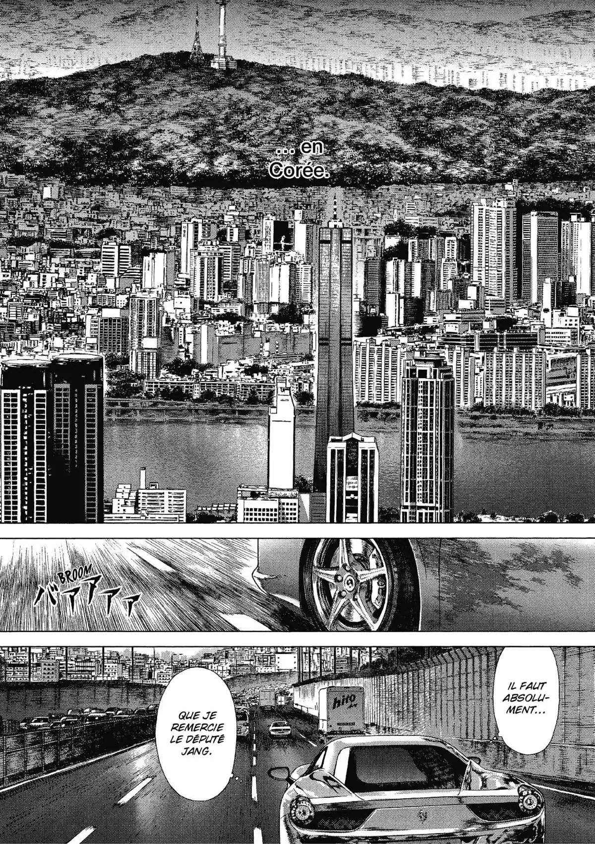 Sun-Ken Rock Volume 11 page 26