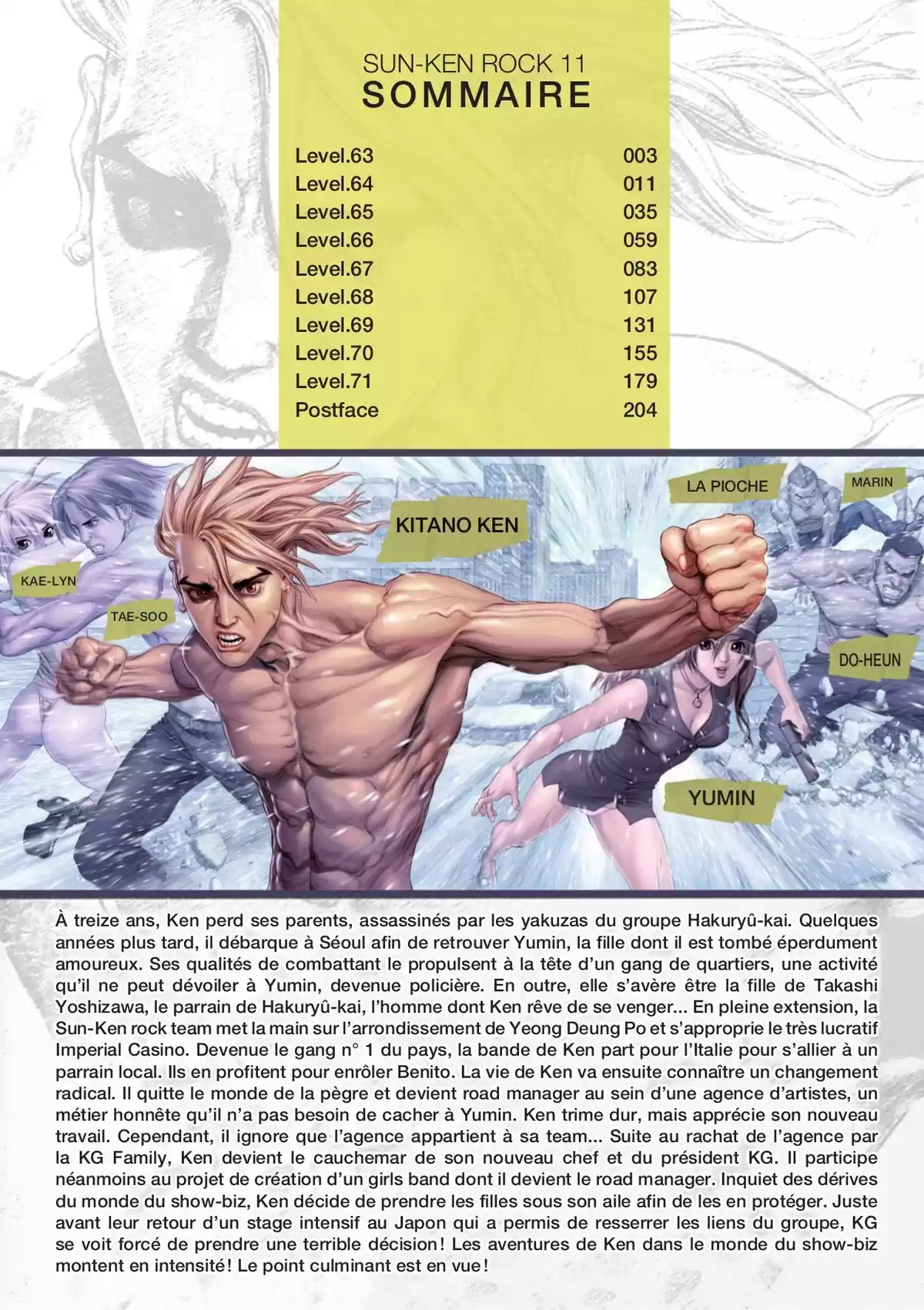 Sun-Ken Rock Volume 11 page 3