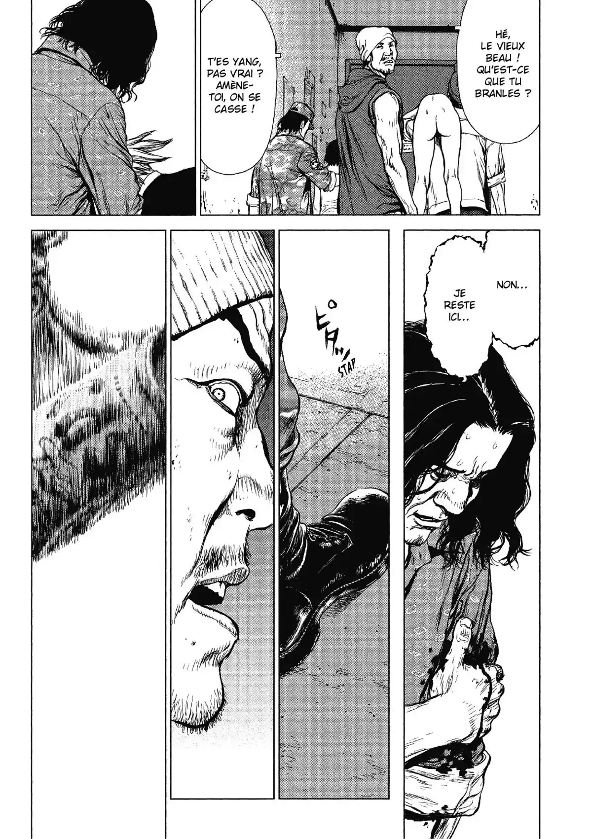 Sun-Ken Rock Volume 11 page 72