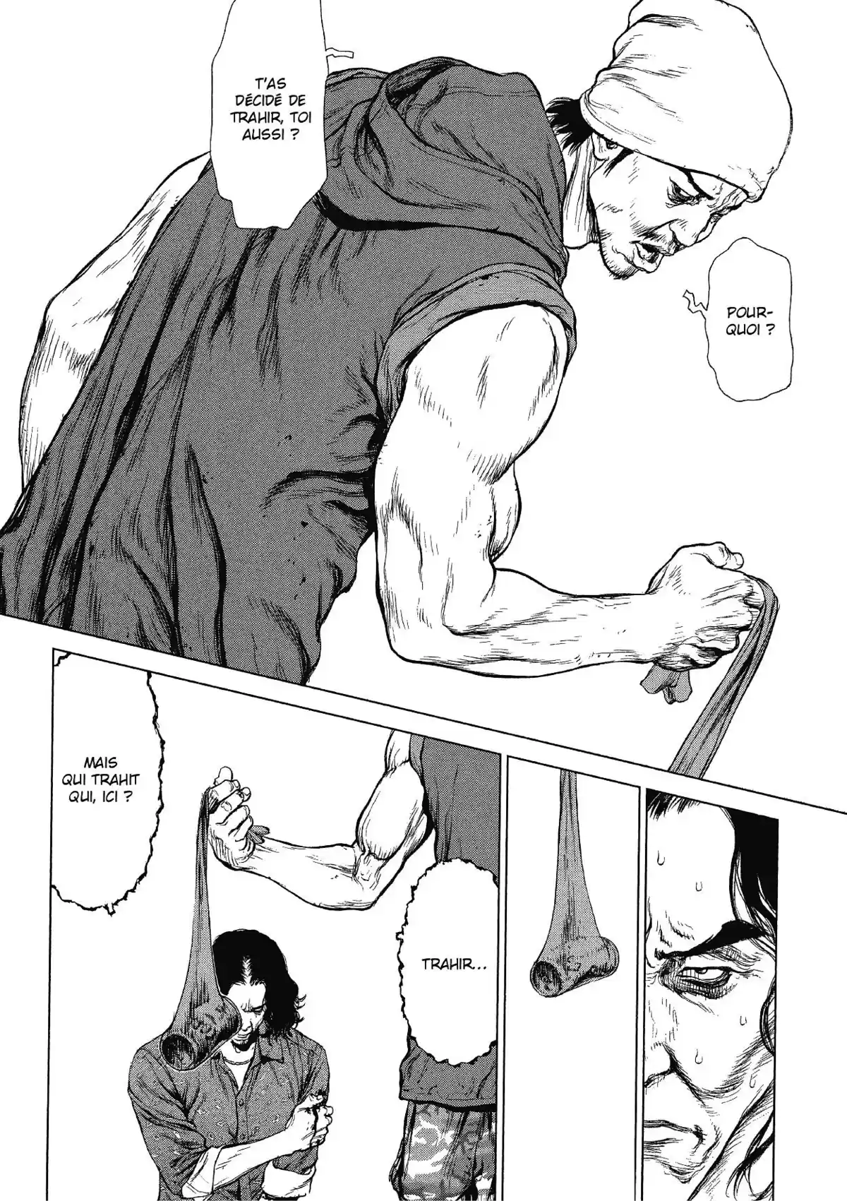 Sun-Ken Rock Volume 11 page 73