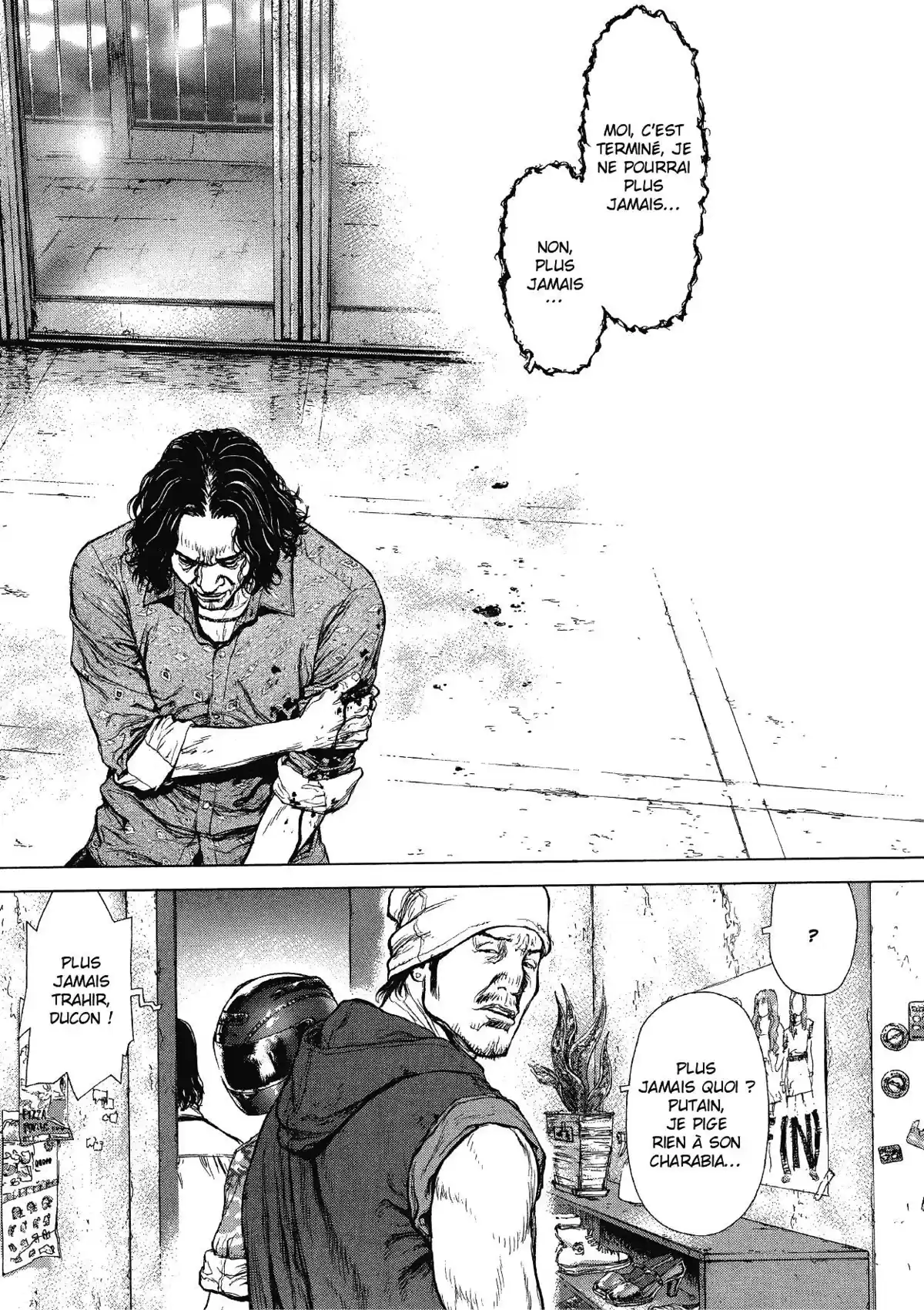 Sun-Ken Rock Volume 11 page 74