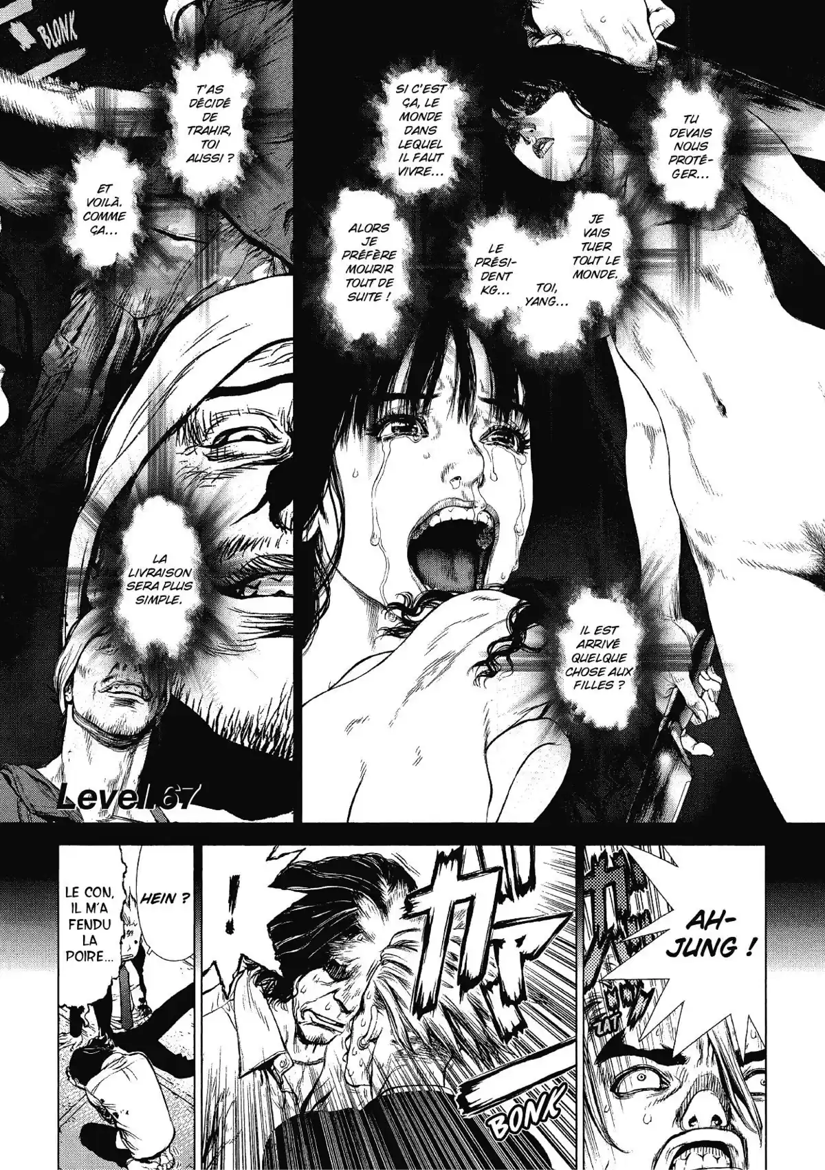 Sun-Ken Rock Volume 11 page 76