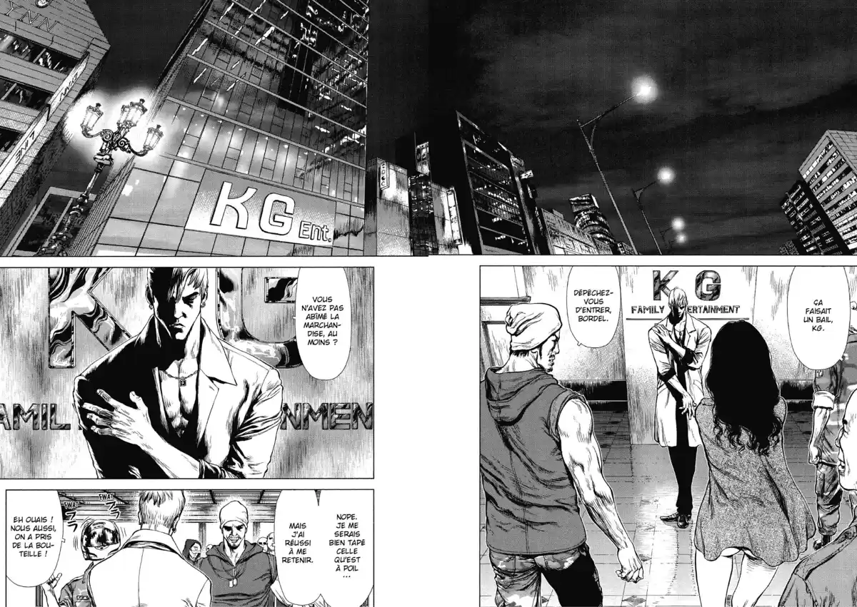 Sun-Ken Rock Volume 11 page 80