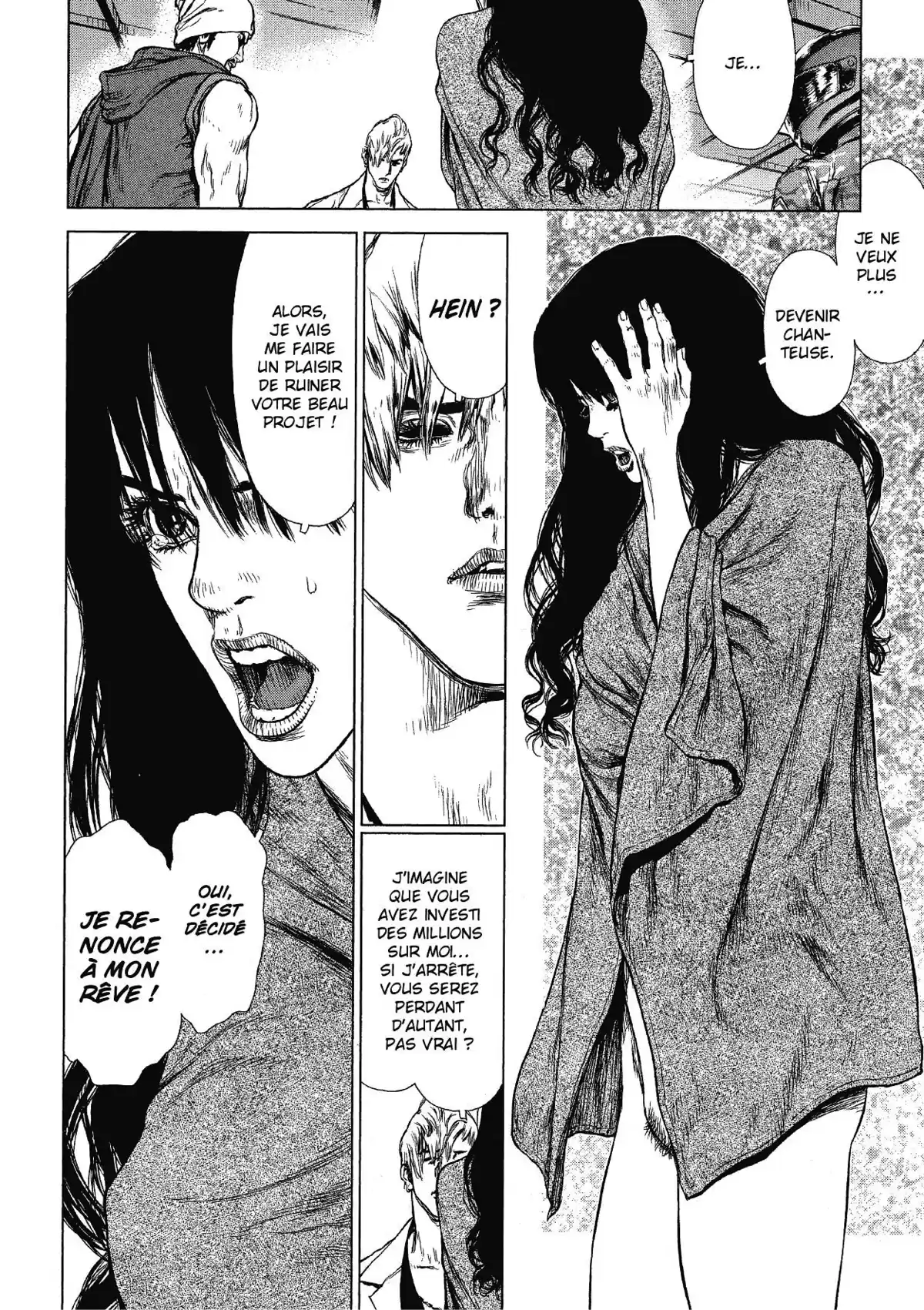 Sun-Ken Rock Volume 11 page 81