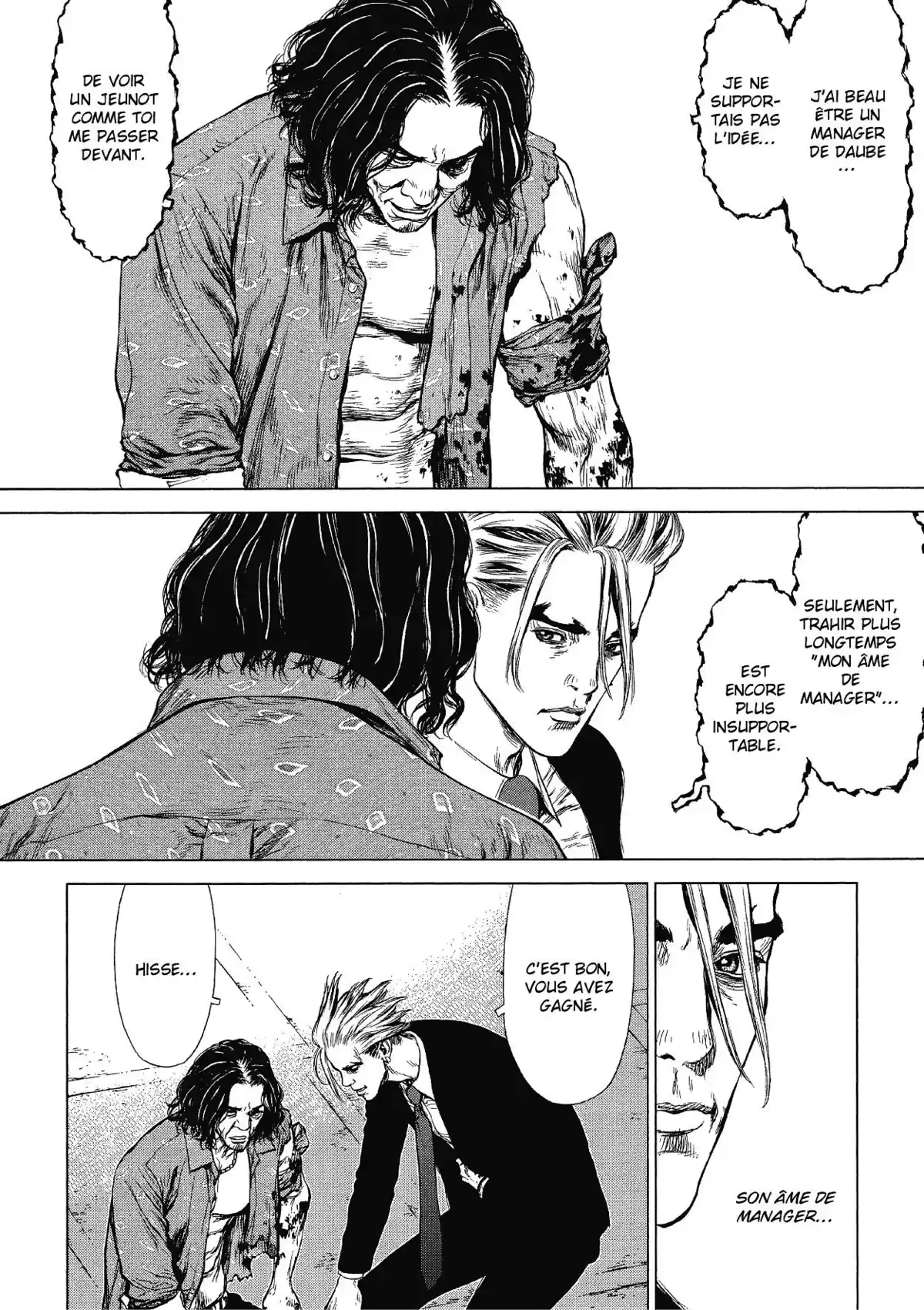 Sun-Ken Rock Volume 11 page 87