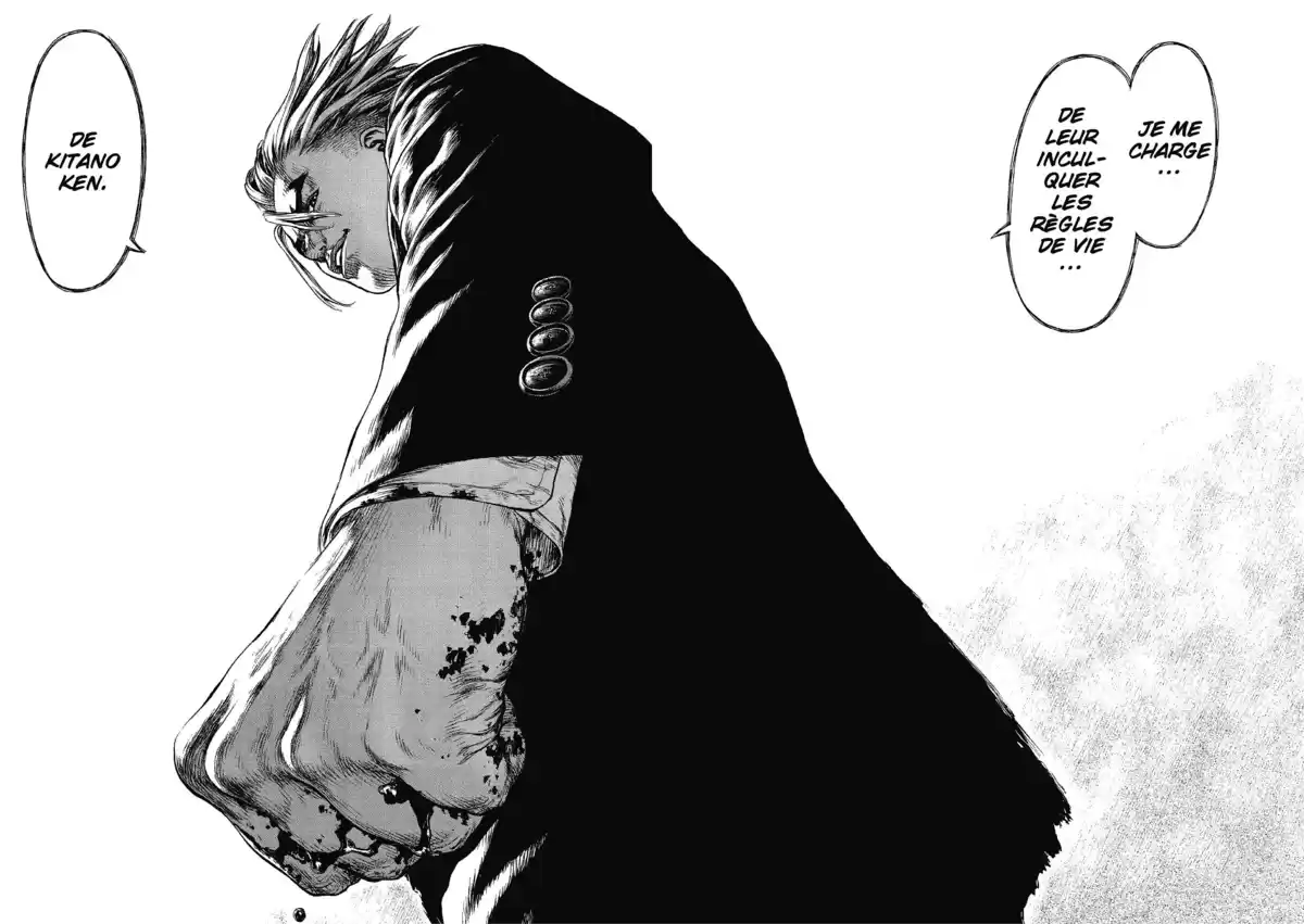 Sun-Ken Rock Volume 11 page 89