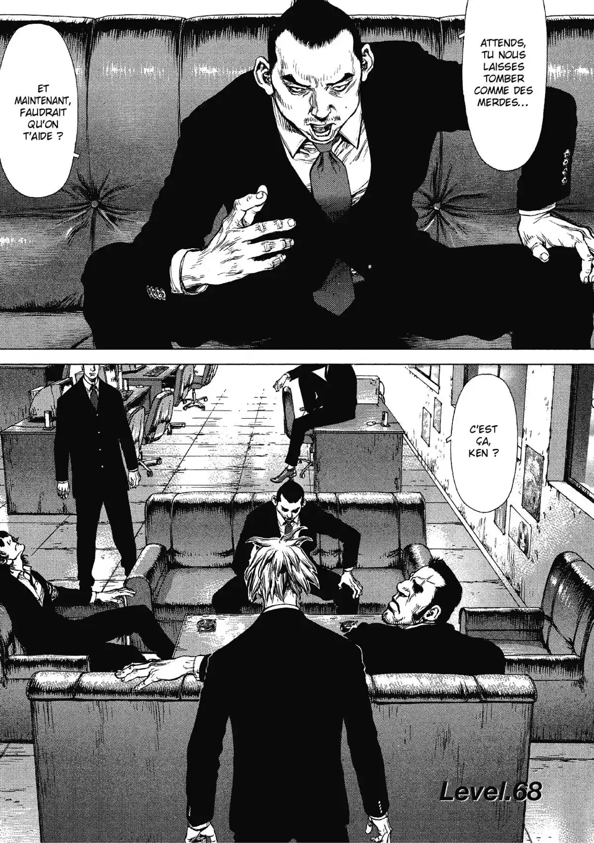 Sun-Ken Rock Volume 11 page 95