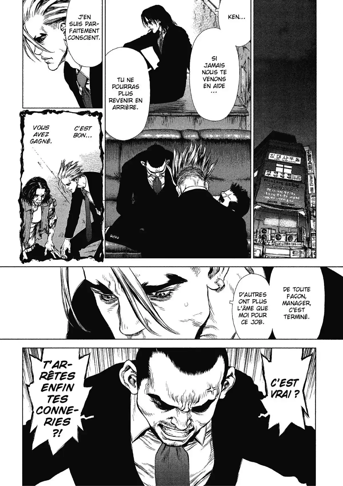 Sun-Ken Rock Volume 11 page 99