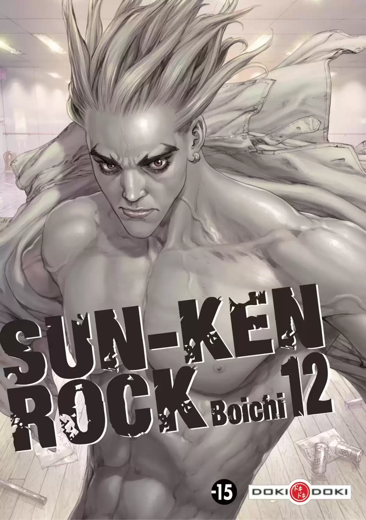 Sun-Ken Rock Volume 12 page 1