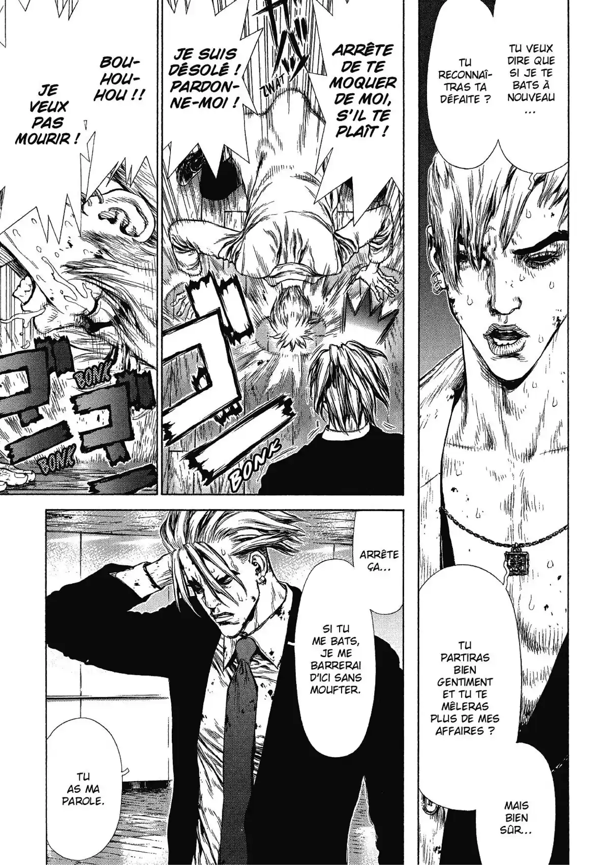 Sun-Ken Rock Volume 12 page 17