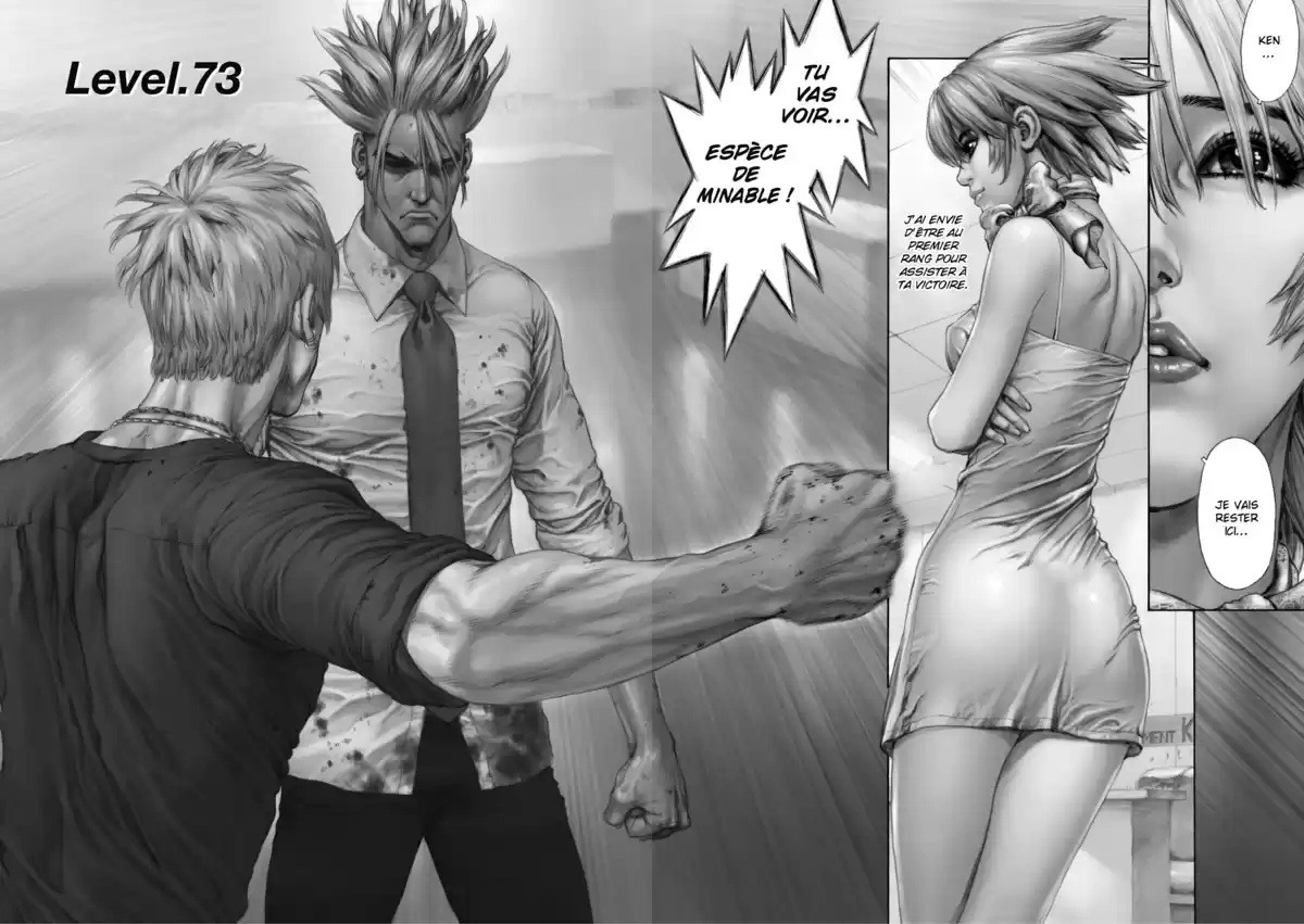 Sun-Ken Rock Volume 12 page 24