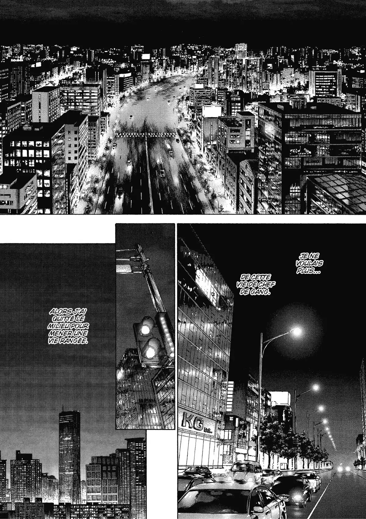 Sun-Ken Rock Volume 12 page 26