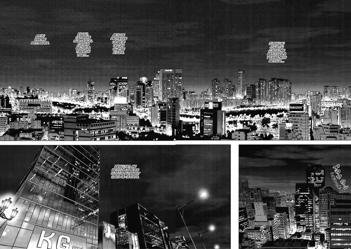 Sun-Ken Rock Volume 12 page 27