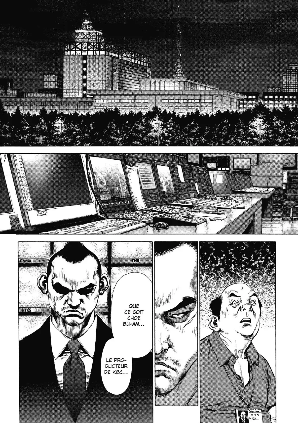 Sun-Ken Rock Volume 12 page 41