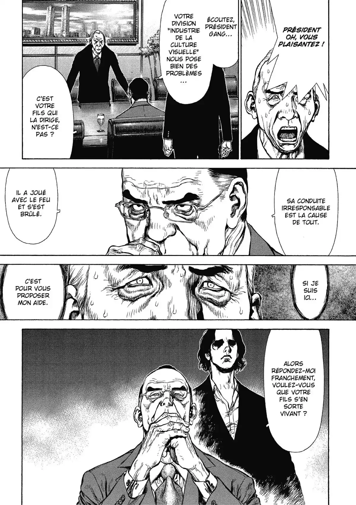 Sun-Ken Rock Volume 12 page 47