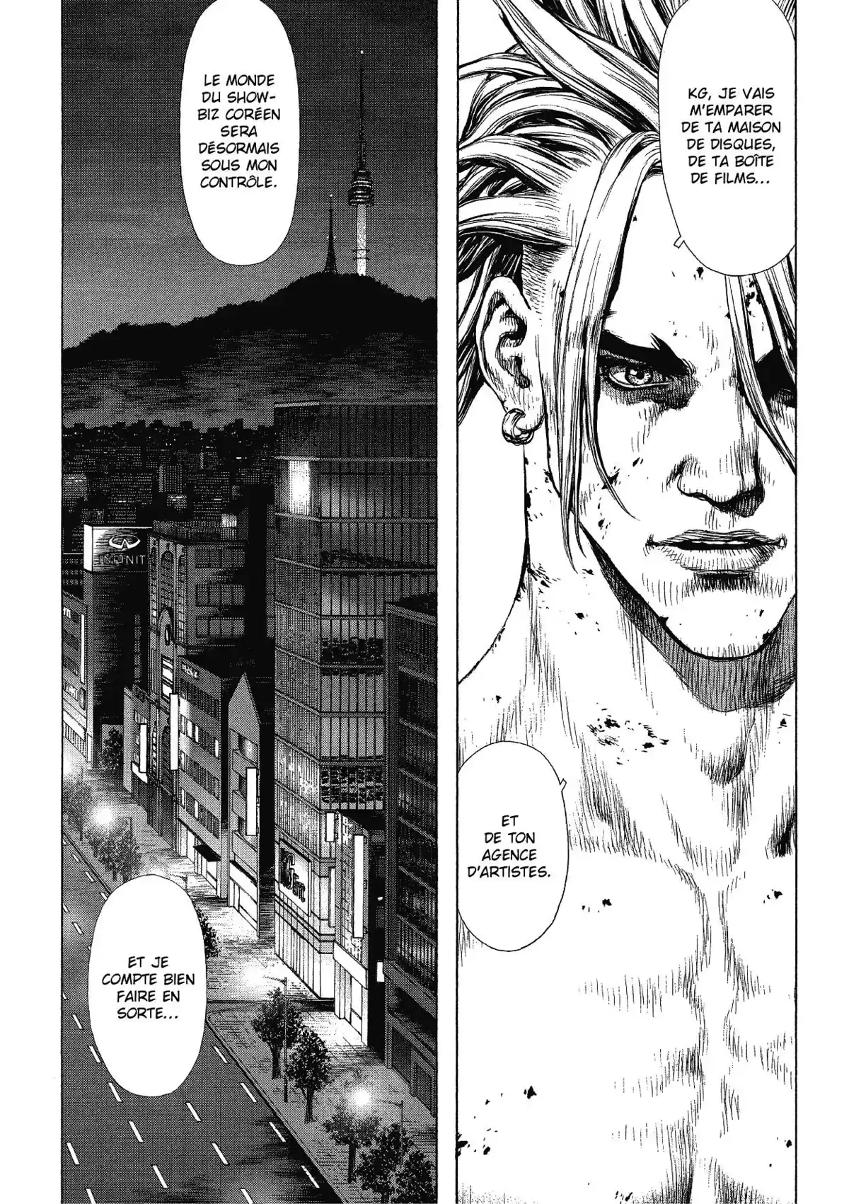 Sun-Ken Rock Volume 12 page 48