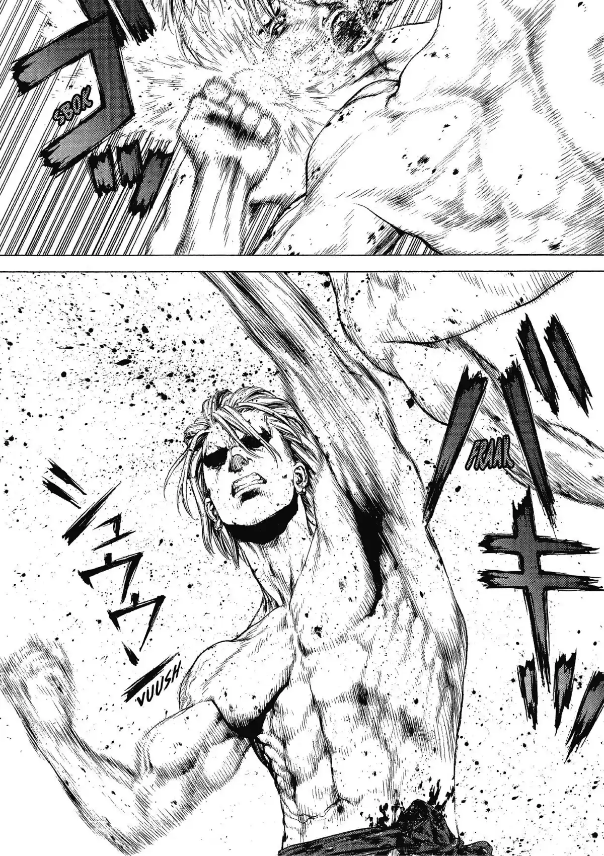 Sun-Ken Rock Volume 12 page 52