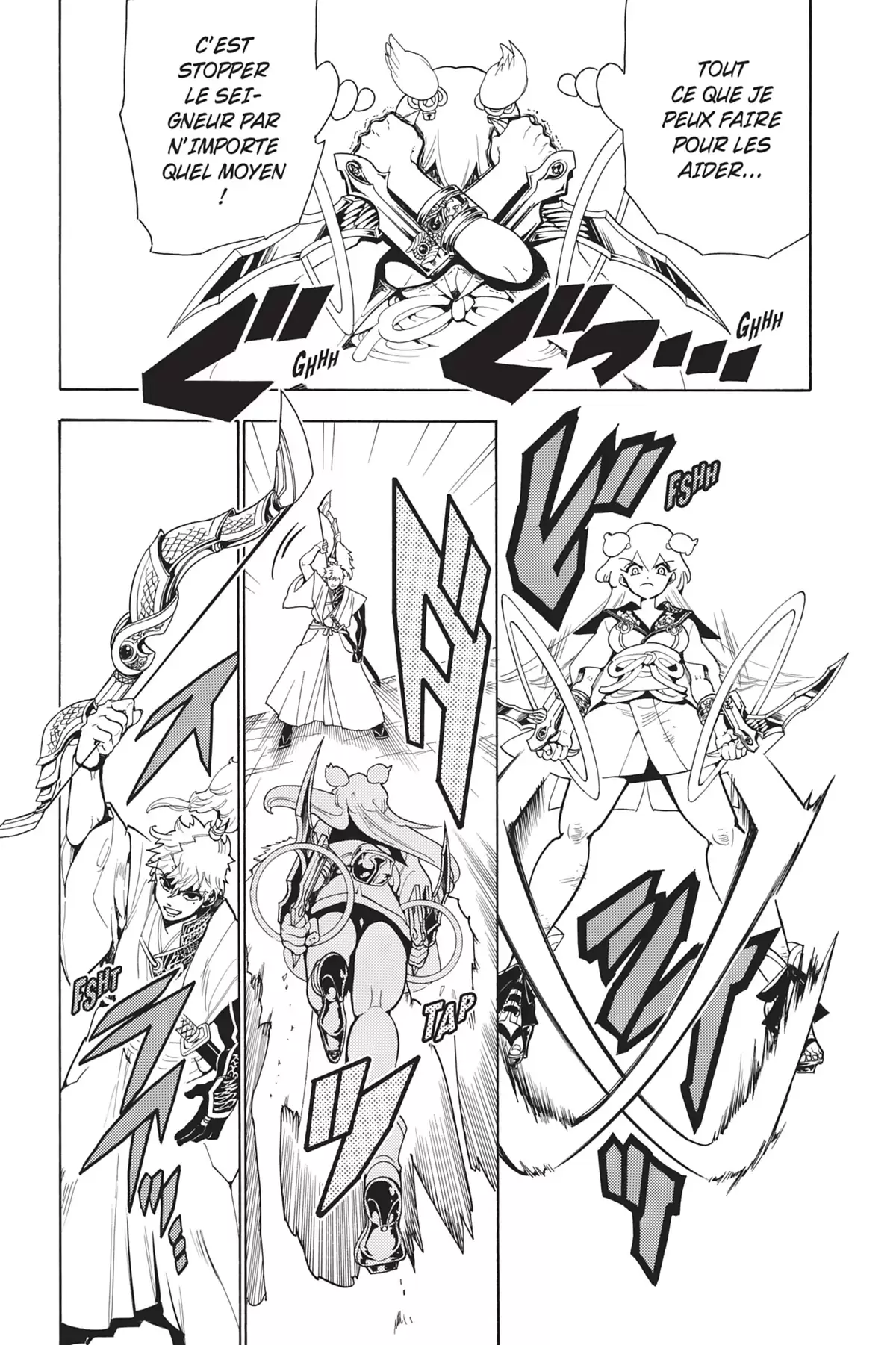Orient – Samurai Quest Volume 3 page 44