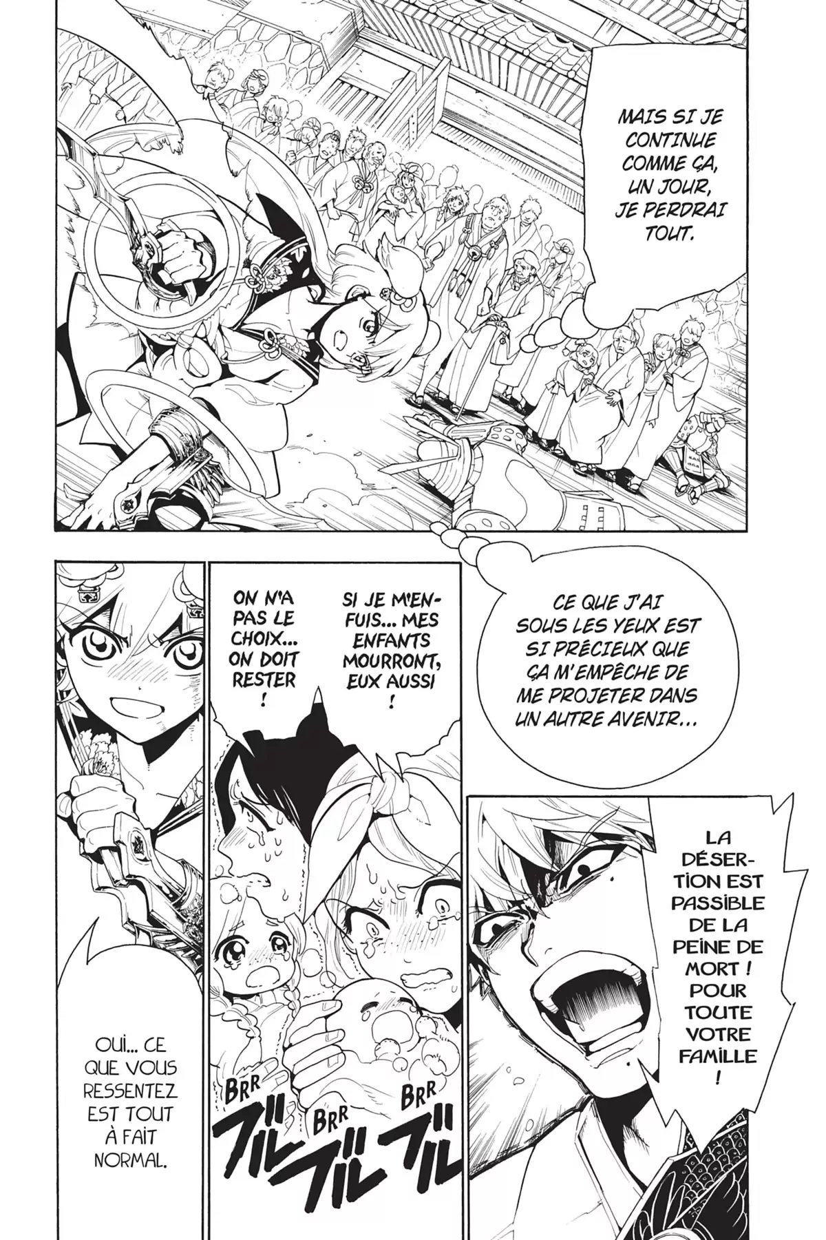 Orient – Samurai Quest Volume 3 page 48