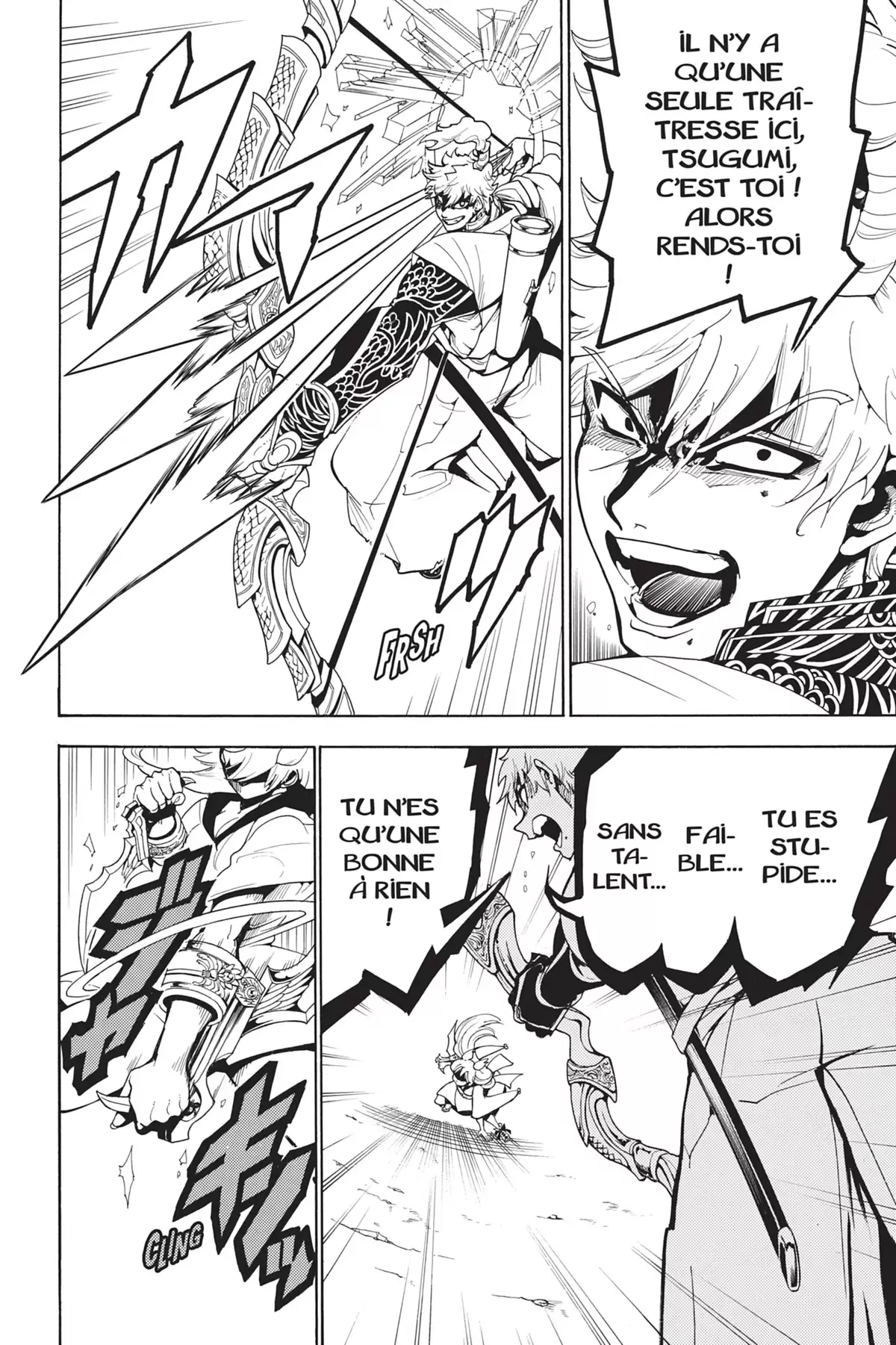 Orient – Samurai Quest Volume 3 page 50
