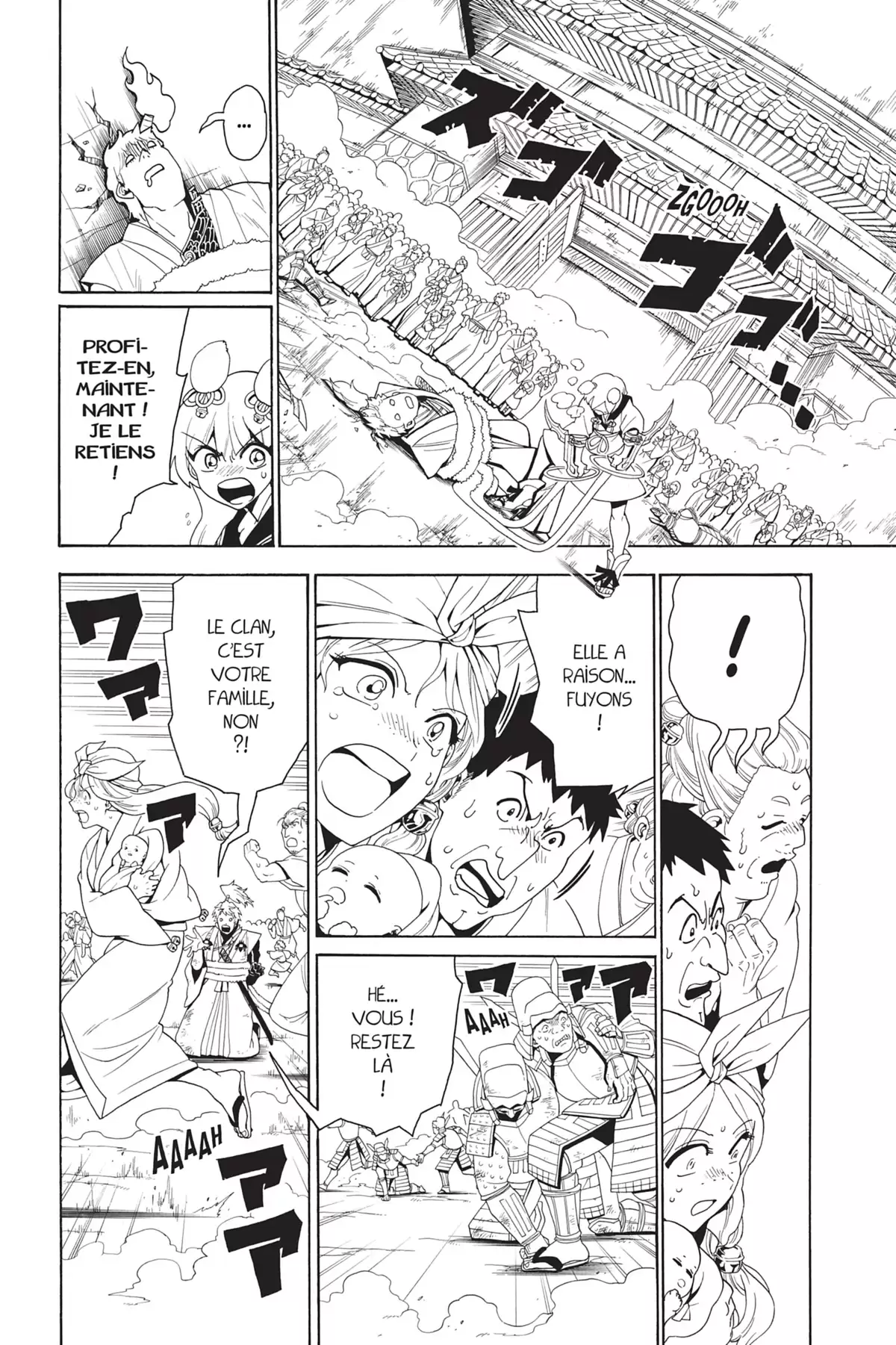 Orient – Samurai Quest Volume 3 page 54