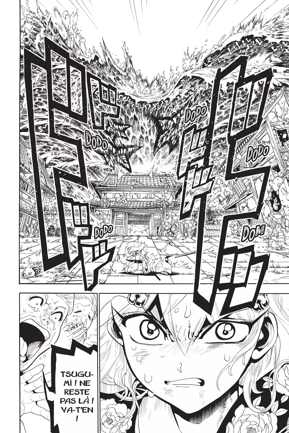 Orient – Samurai Quest Volume 3 page 56