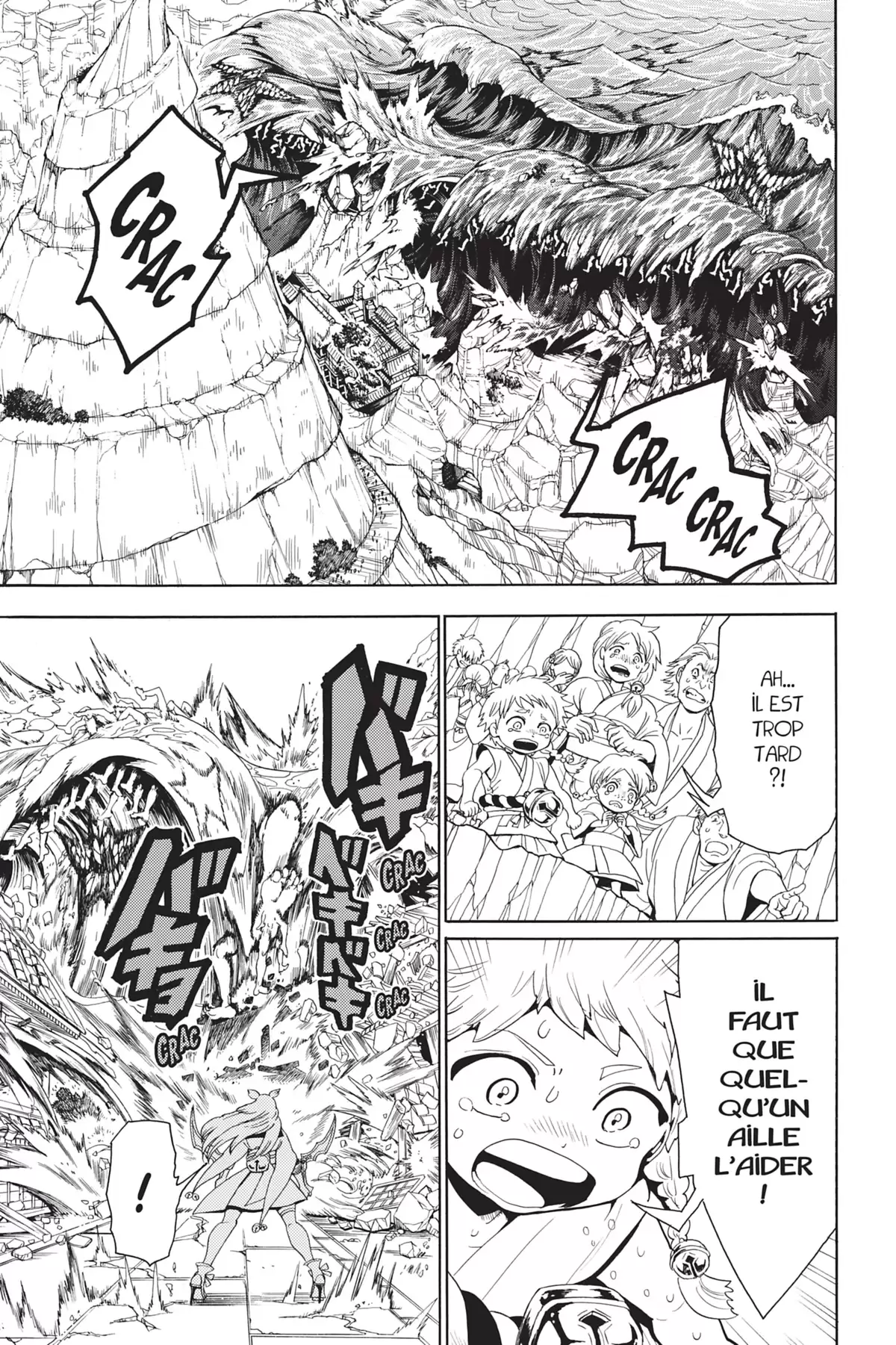 Orient – Samurai Quest Volume 3 page 57