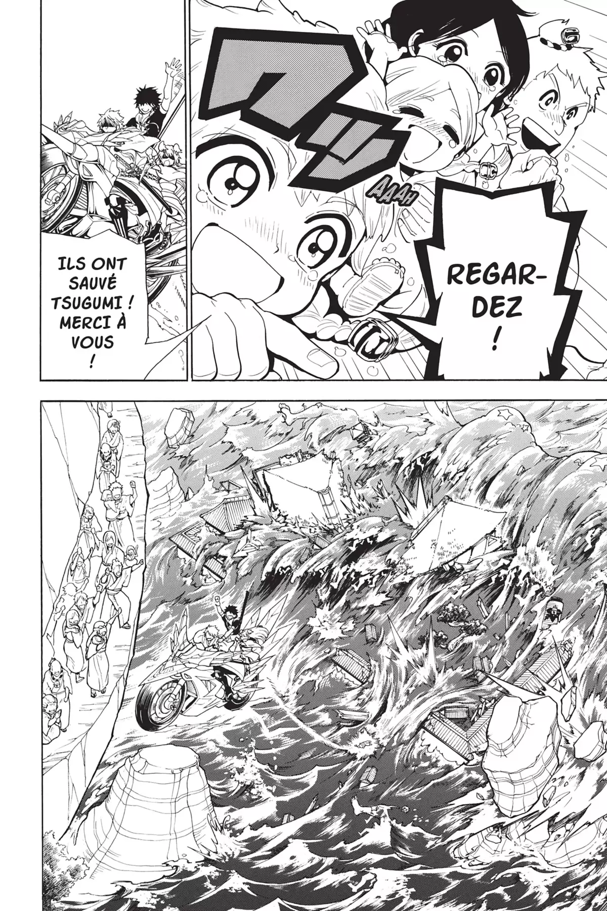 Orient – Samurai Quest Volume 3 page 63