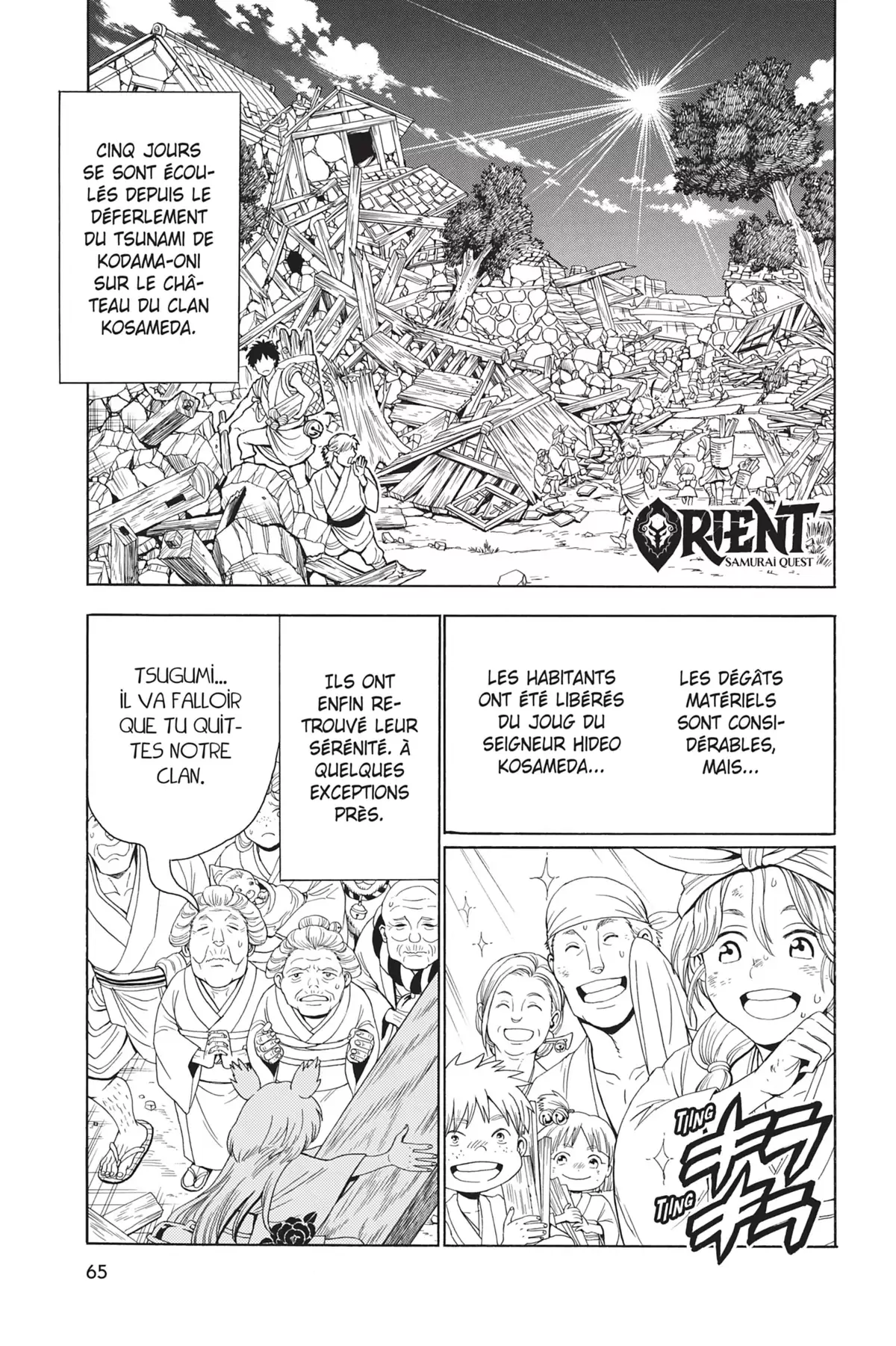 Orient – Samurai Quest Volume 3 page 64