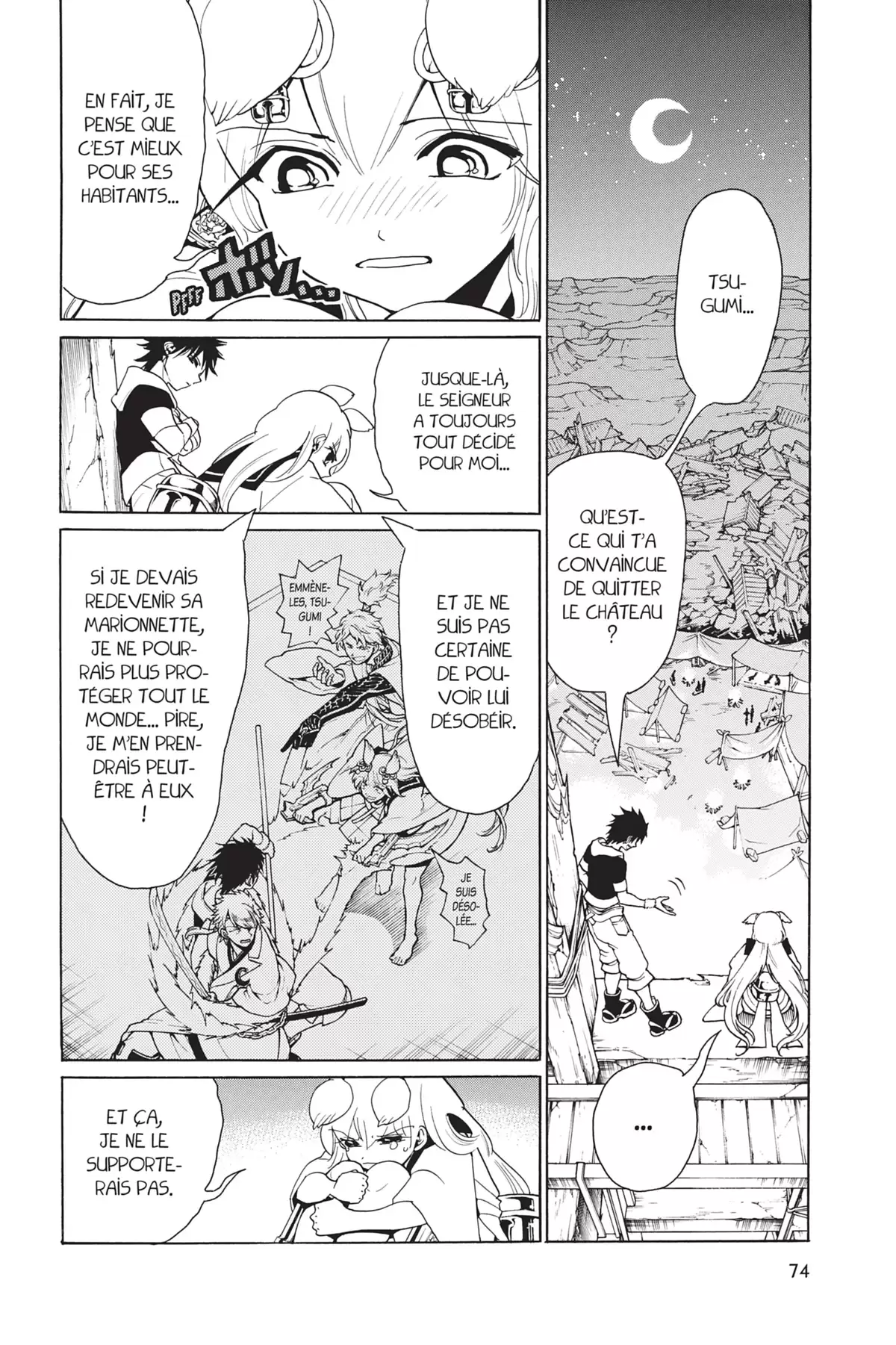 Orient – Samurai Quest Volume 3 page 73