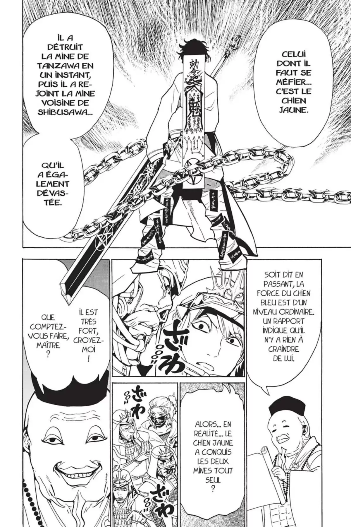 Orient – Samurai Quest Volume 14 page 121