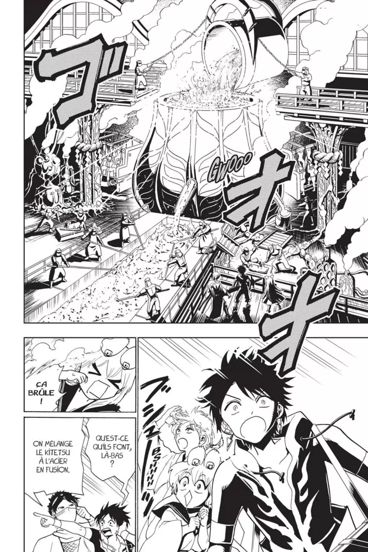 Orient – Samurai Quest Volume 14 page 123