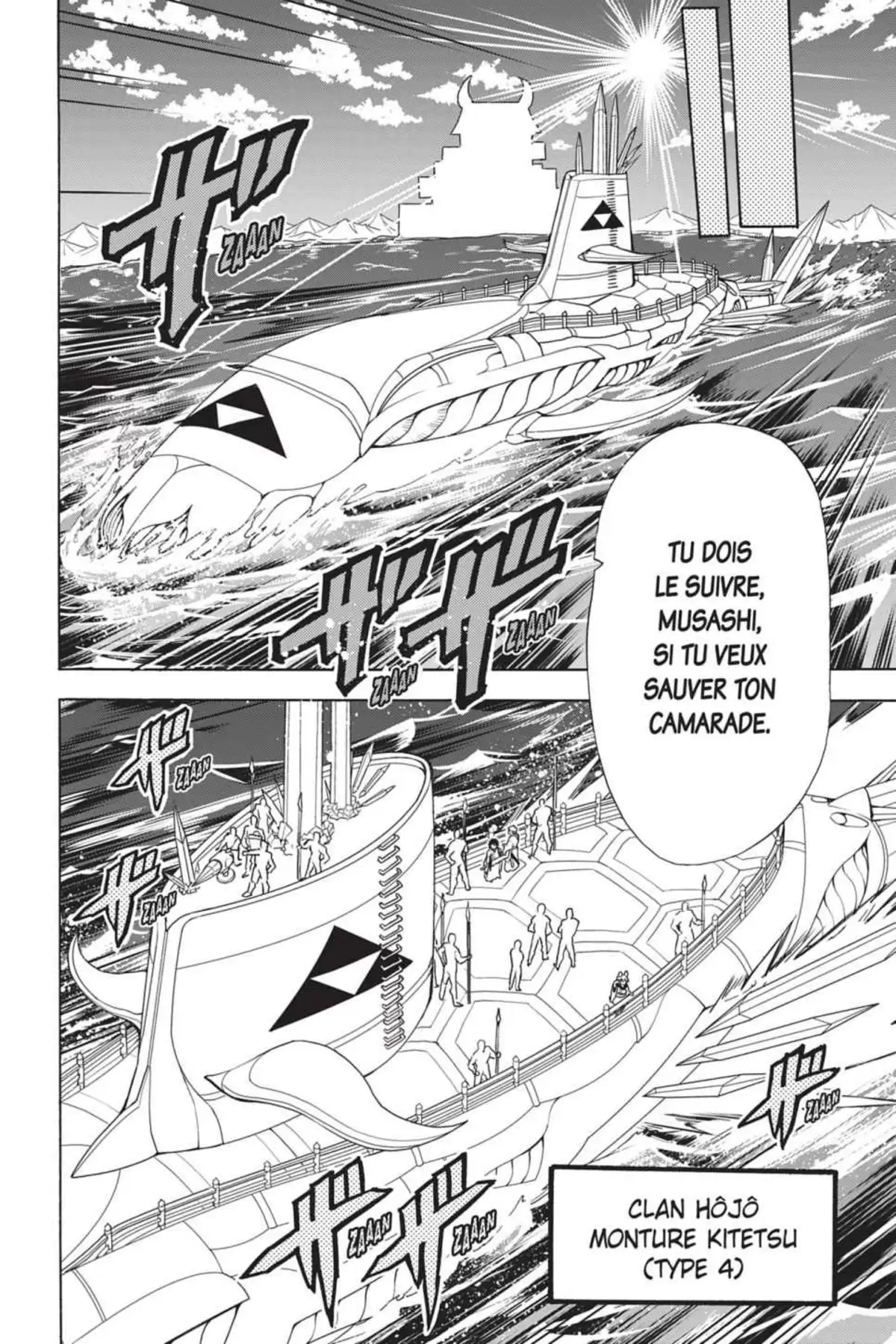Orient – Samurai Quest Volume 14 page 78