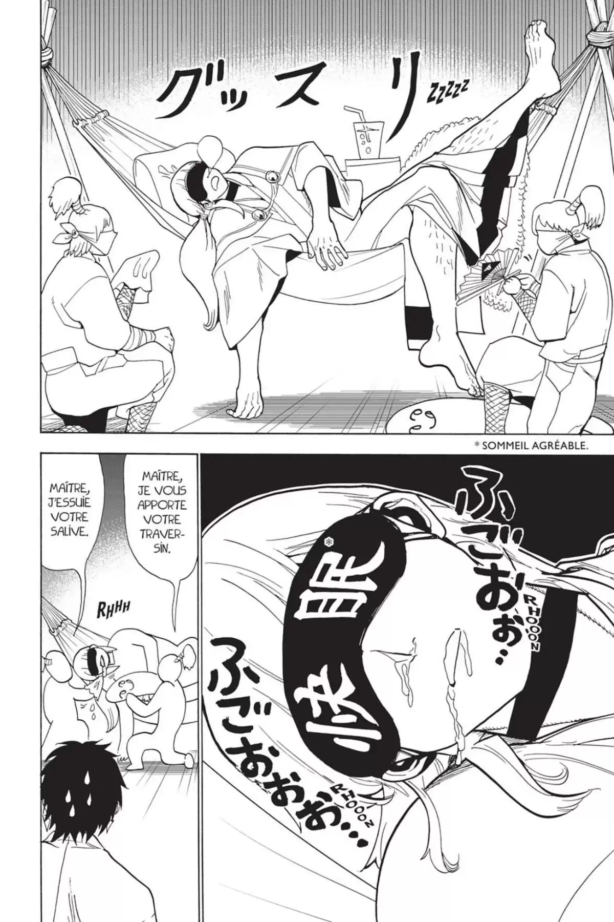 Orient – Samurai Quest Volume 14 page 80