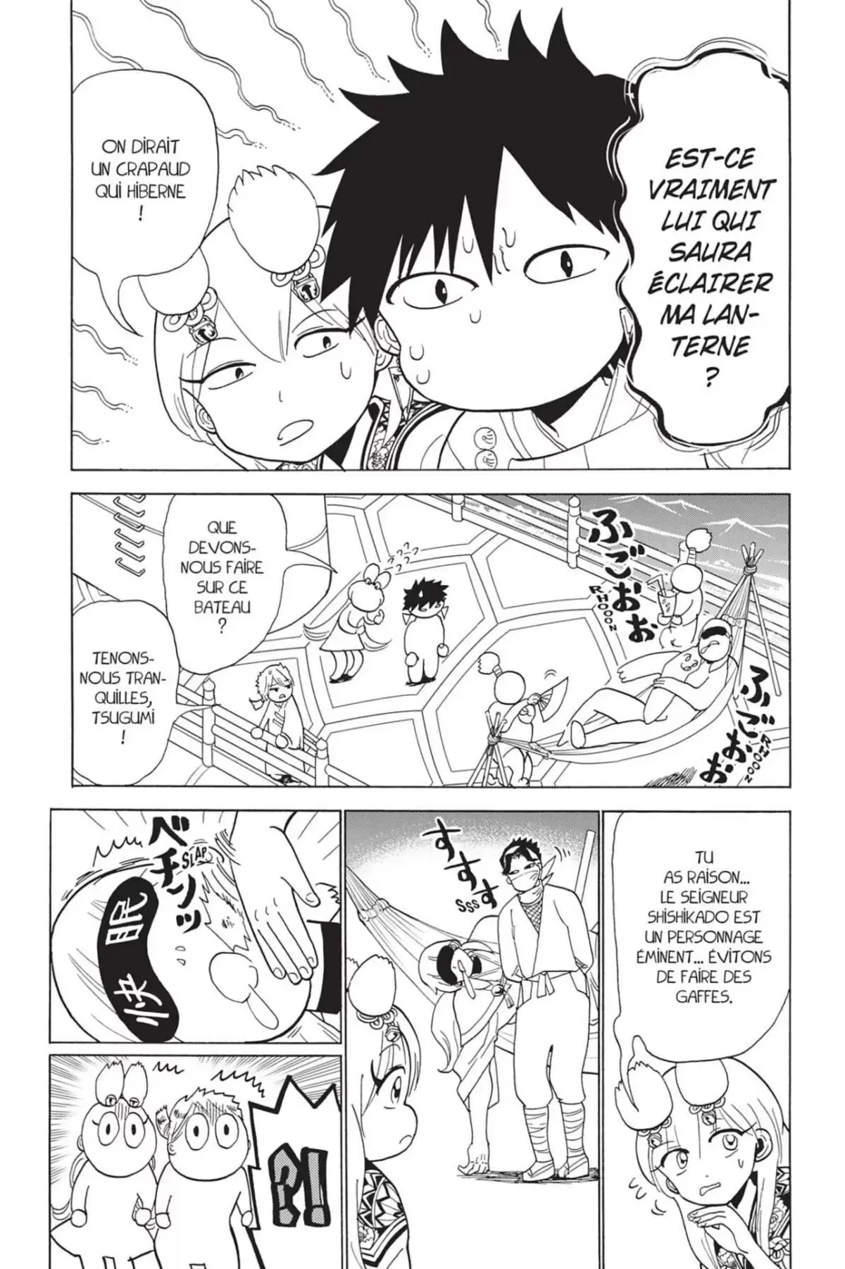 Orient – Samurai Quest Volume 14 page 81