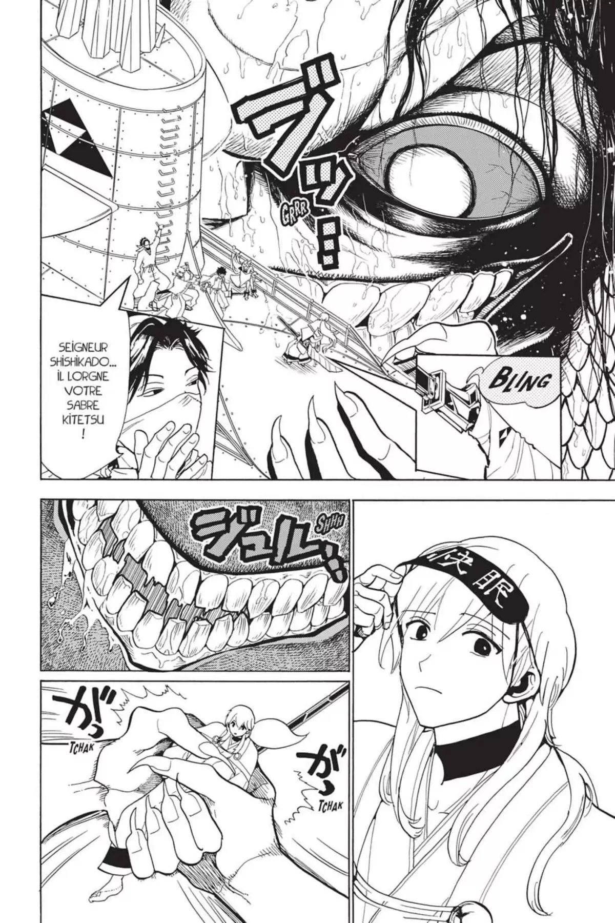 Orient – Samurai Quest Volume 14 page 86